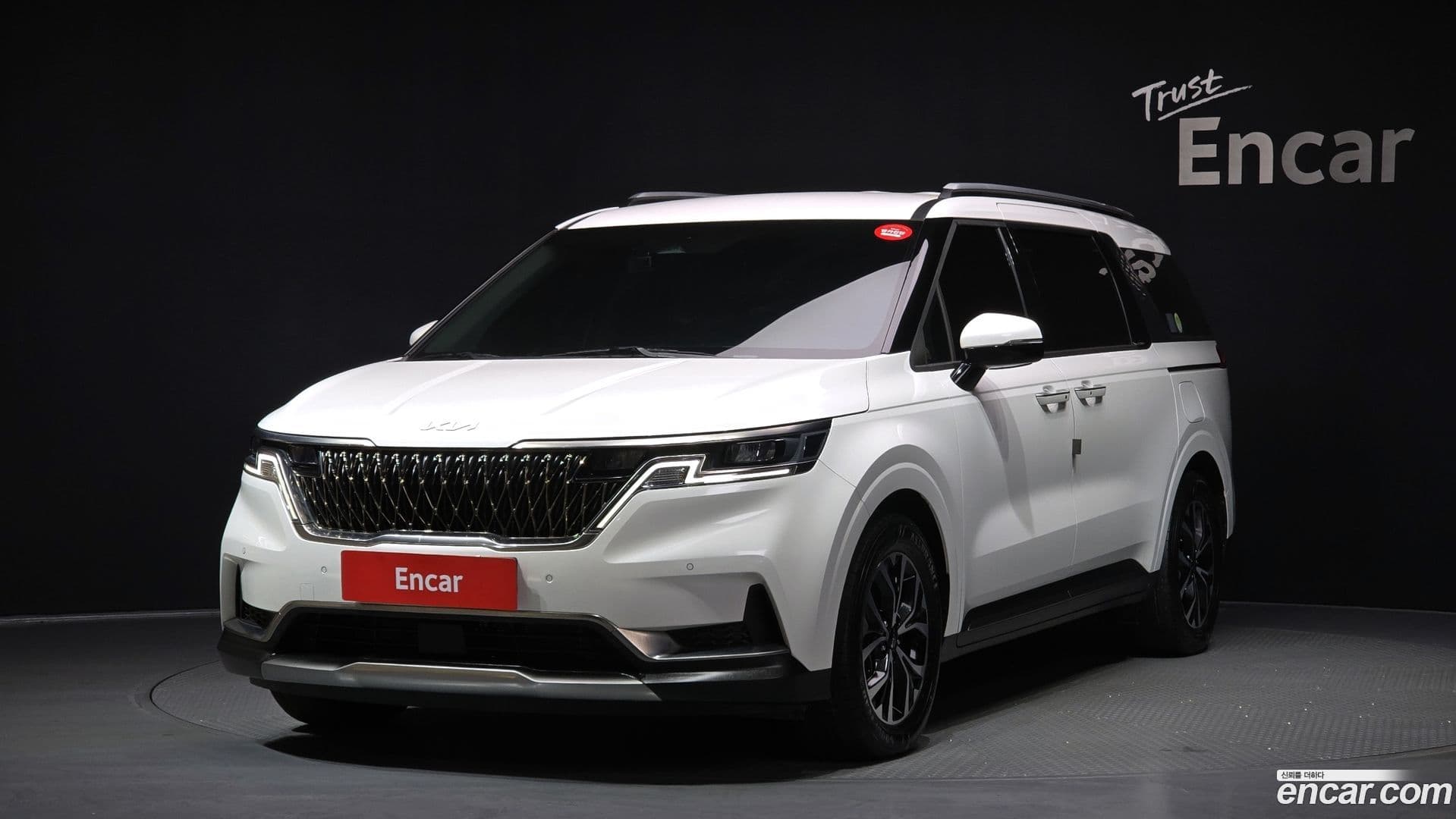 Main__Slider__Photo:Canival Kia 2022.5-0