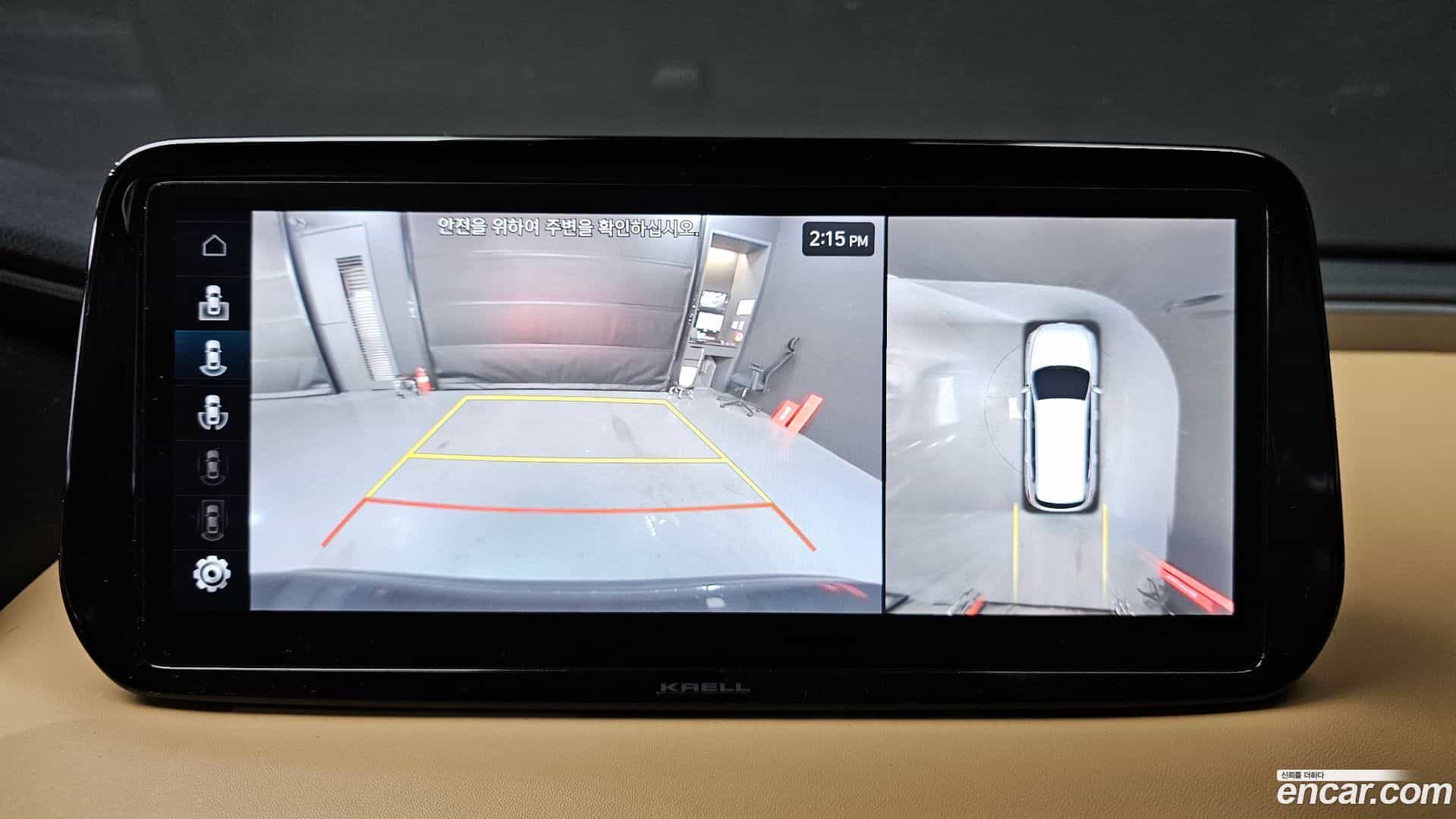 Santafe Hyundai 2021.6-OPTION-019