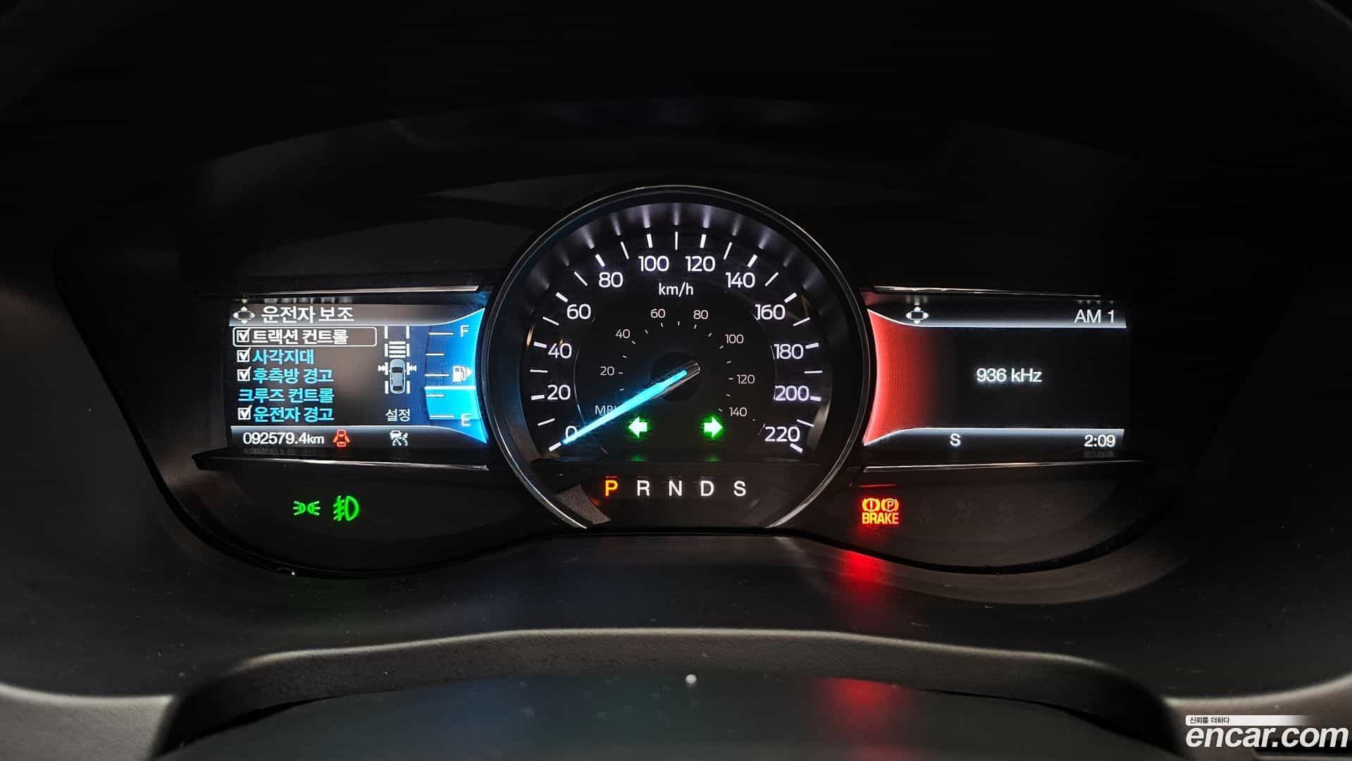 Explorer Ford 2019.3-INNER-008