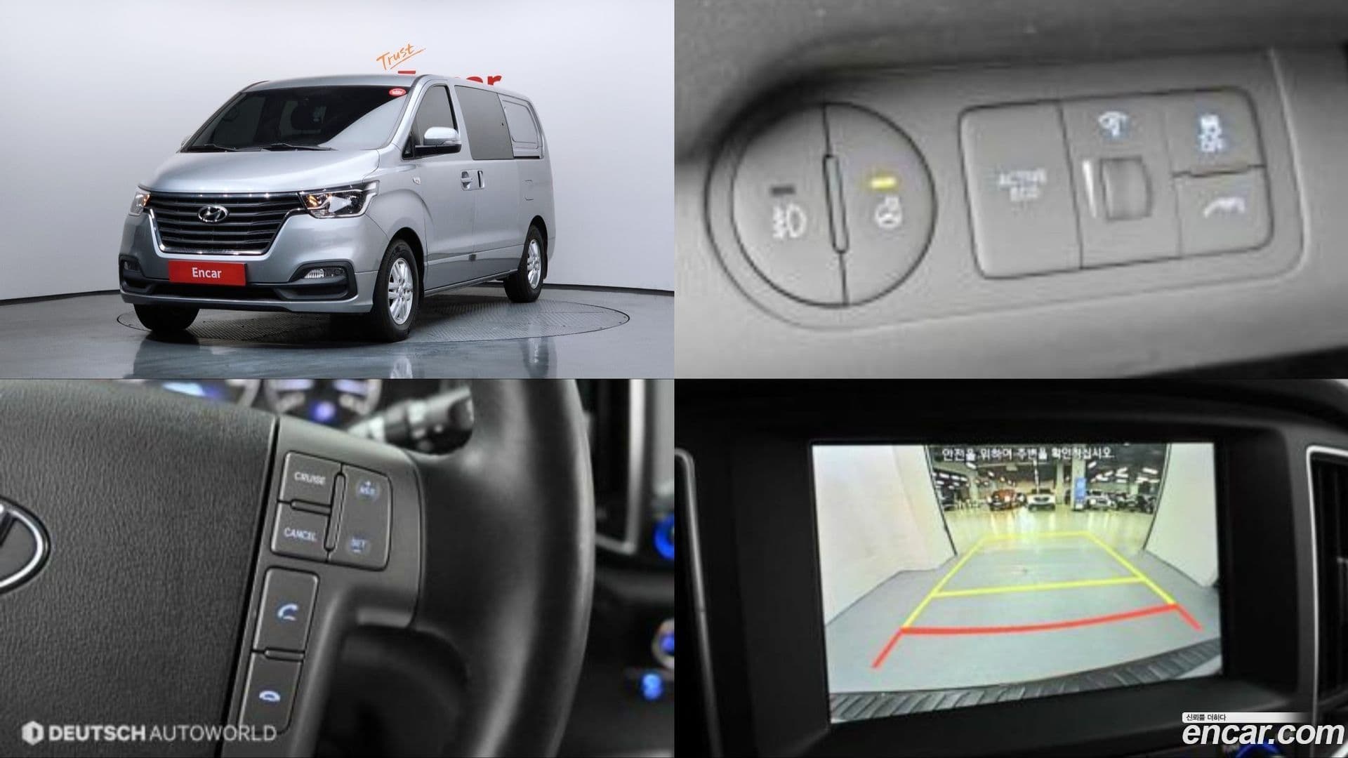 Main__Slider__Photo:Starex Hyundai 2020.1-0