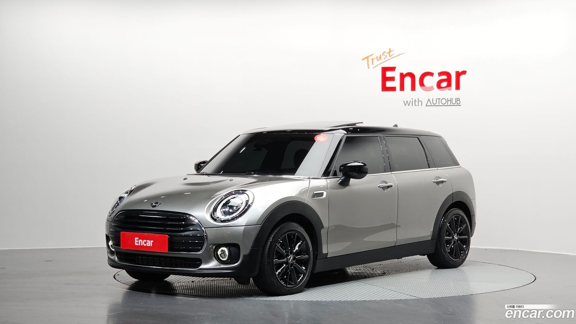 Main__Slider__Photo:Clubman Mini 2019.11-0