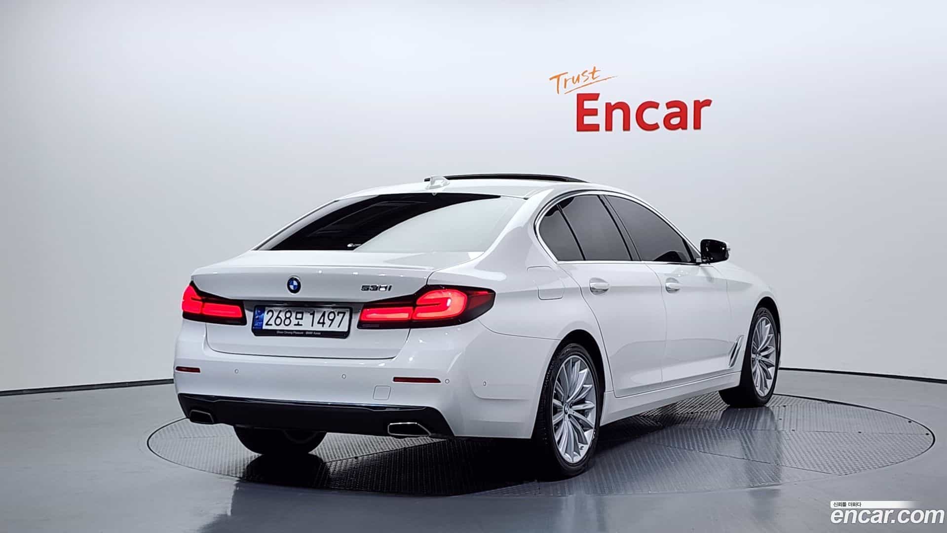 5-Series BMW 2023.6-OUTER-002