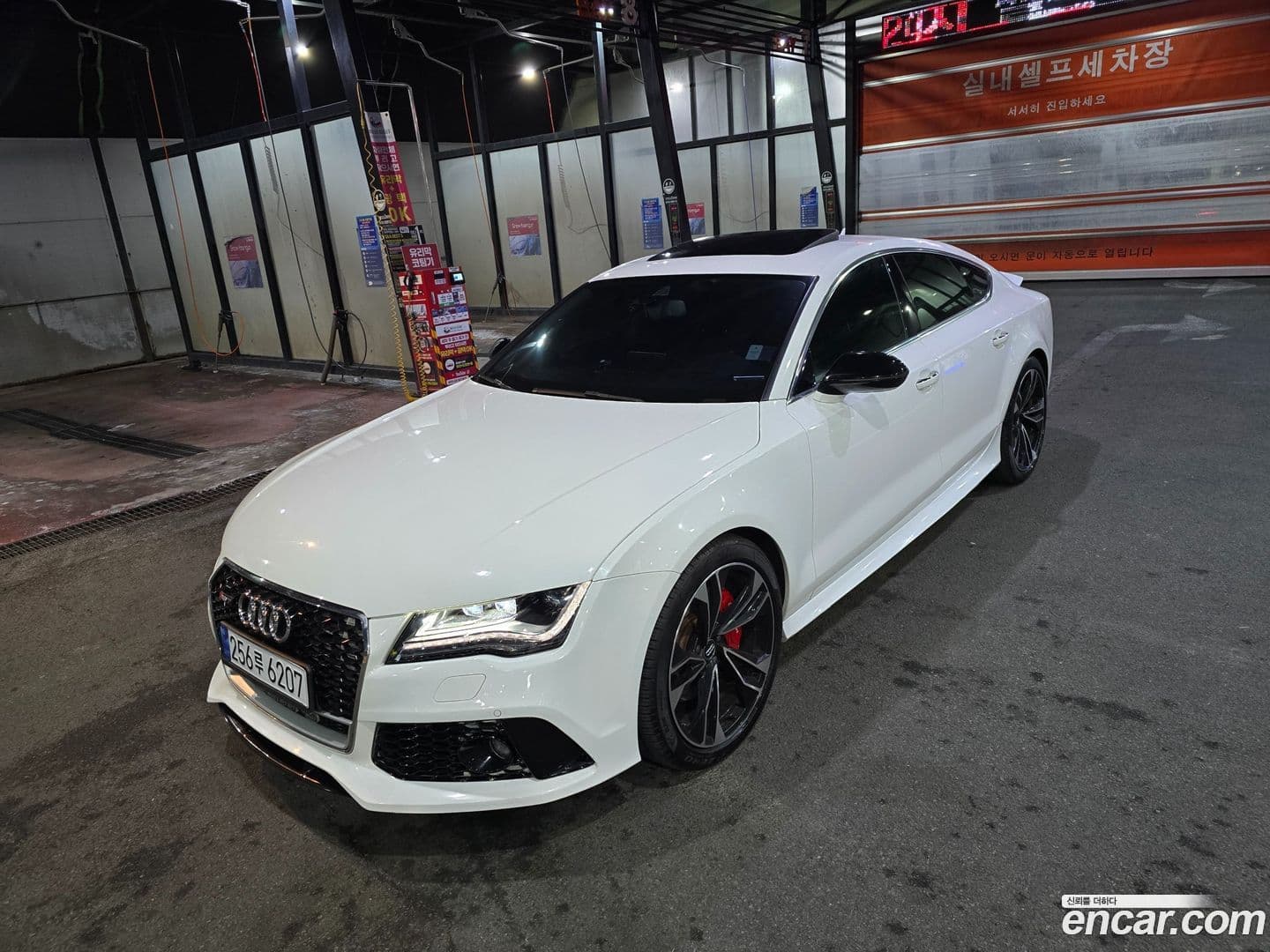 Main__Slider__Photo:A7 Audi 2012.6-0