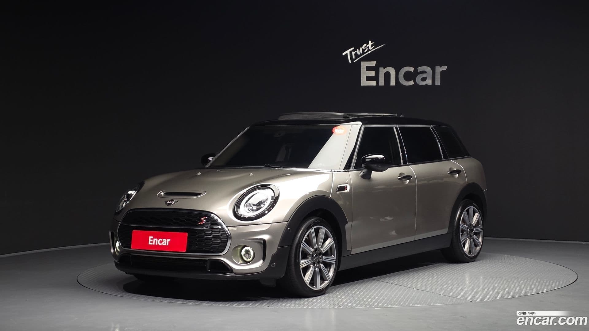 Main__Slider__Photo:Clubman Mini 2020.1-0