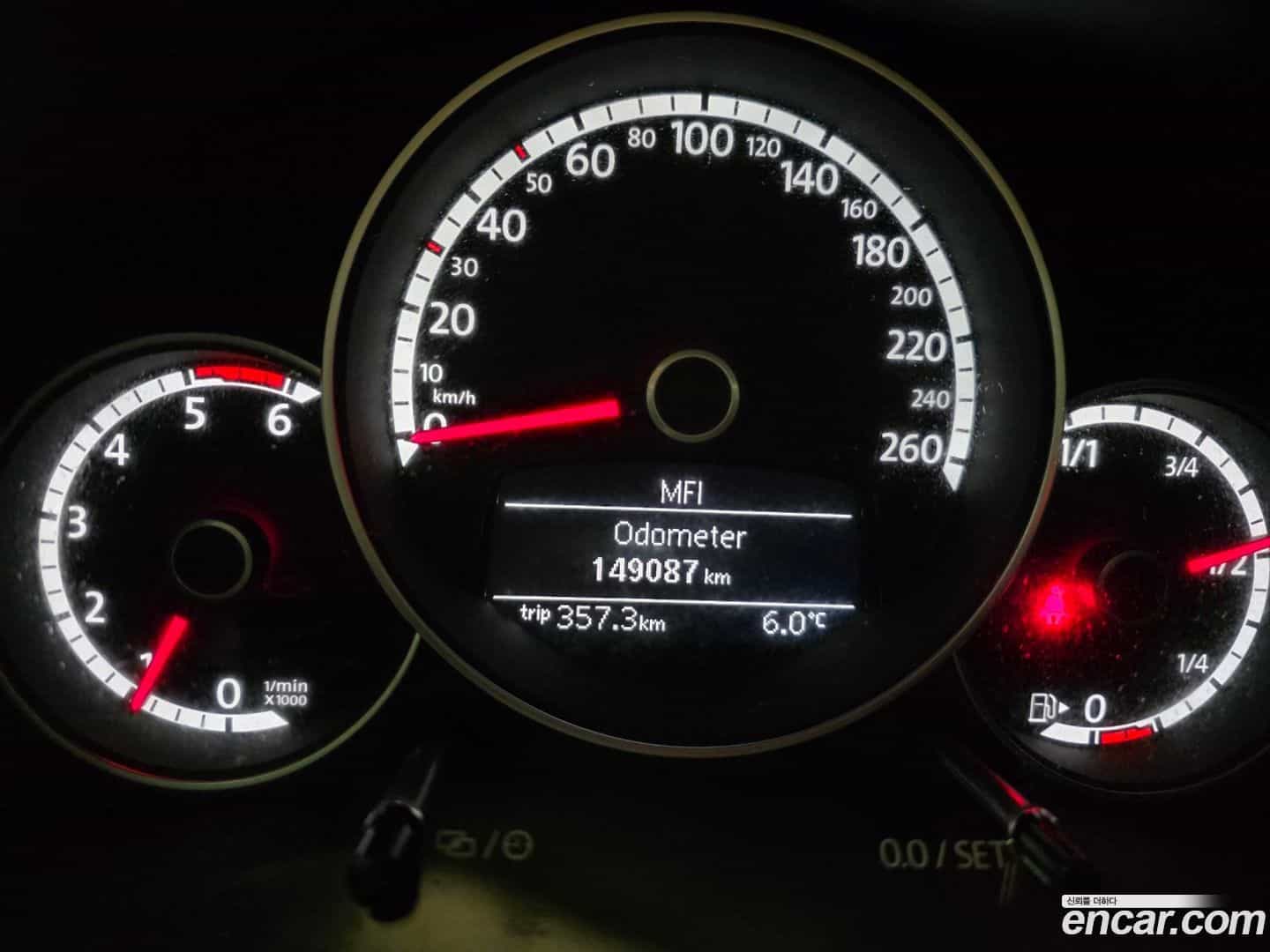 Beatle Volkswagen 2014.2-INNER-008
