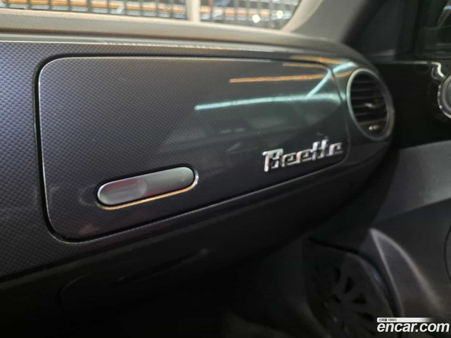 Beatle Volkswagen 2014.2-OPTION-017