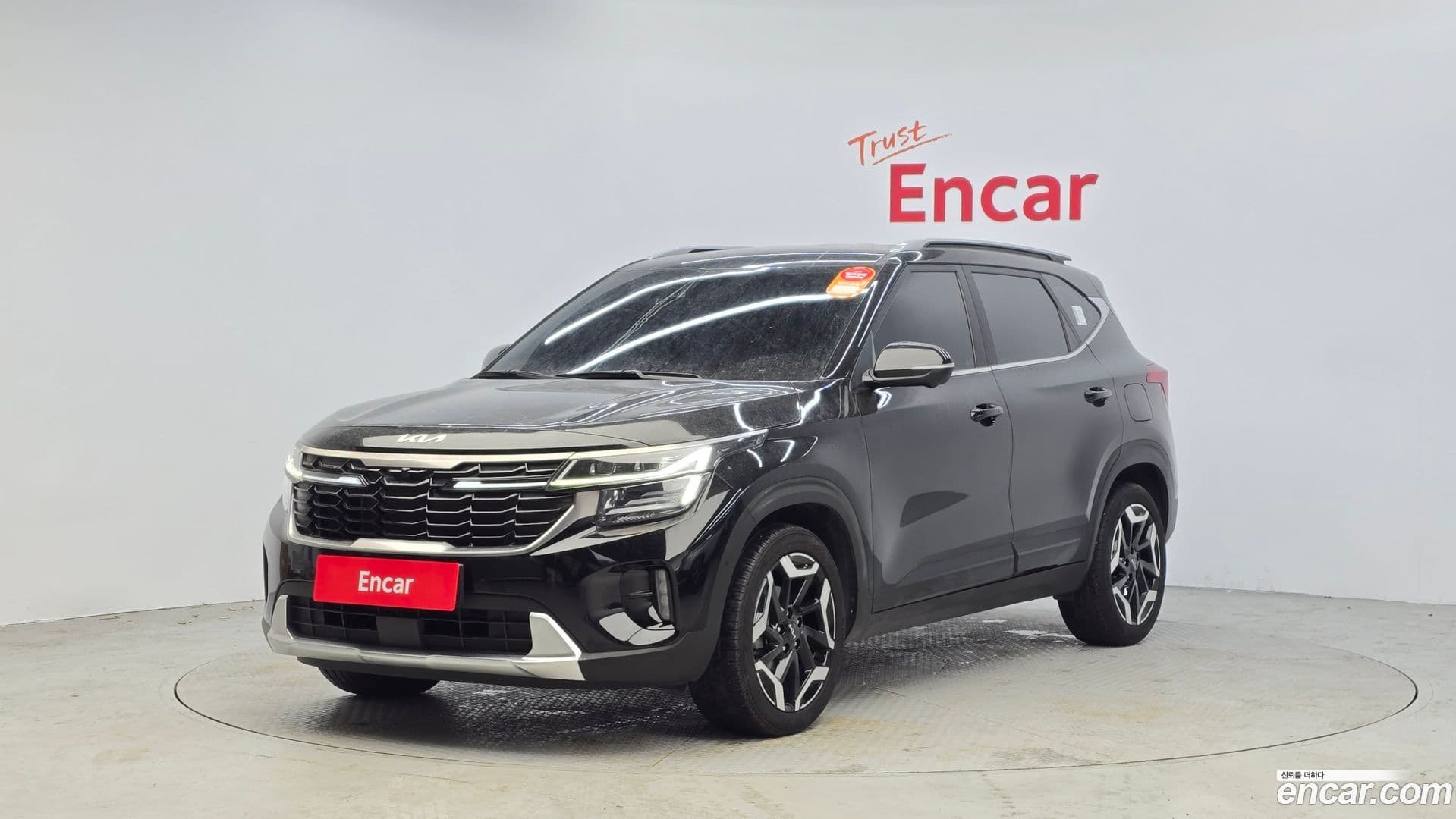 Main__Slider__Photo:Seltos Kia 2023.5-0
