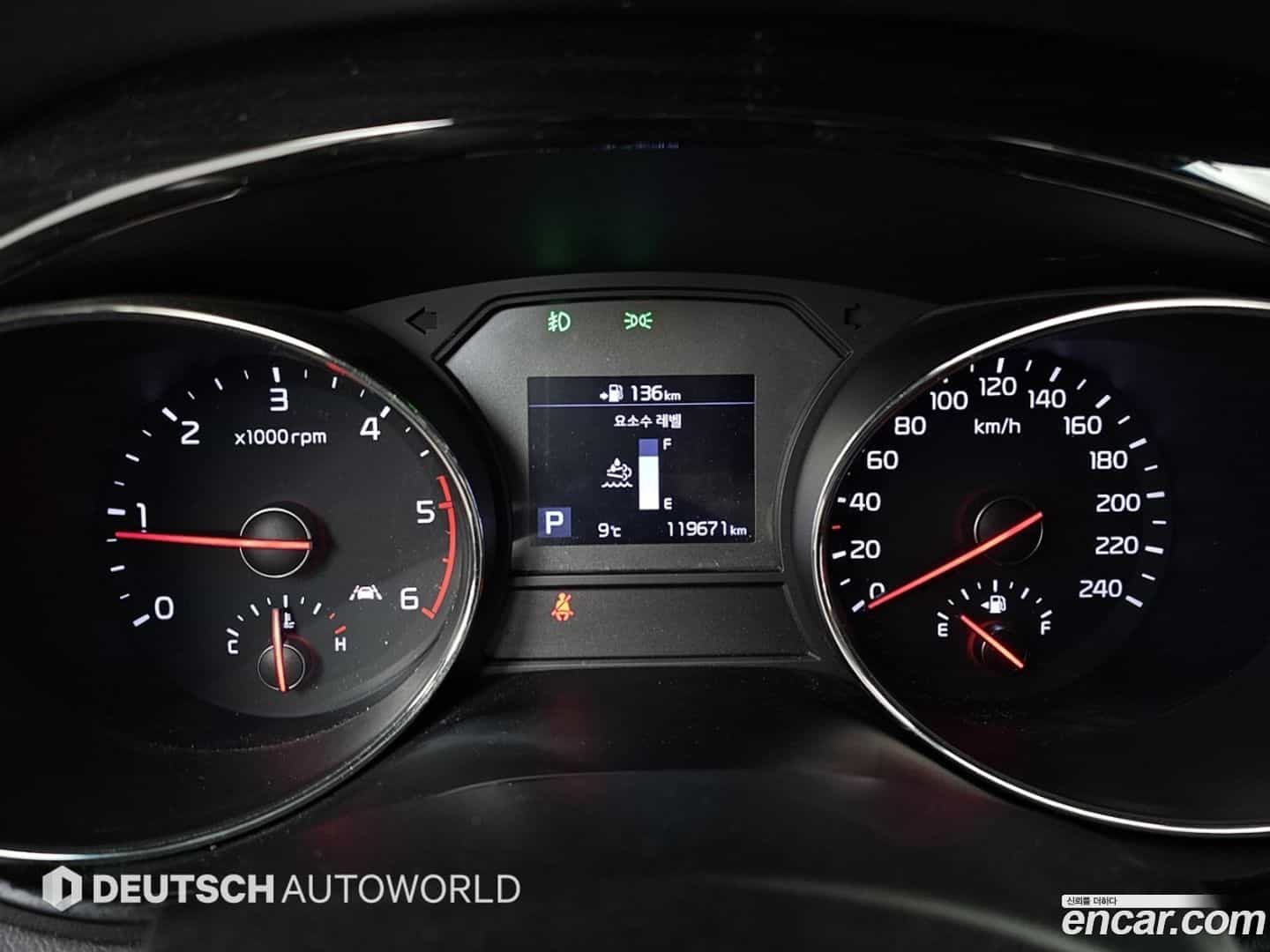 Canival Kia 2020.0-INNER-008