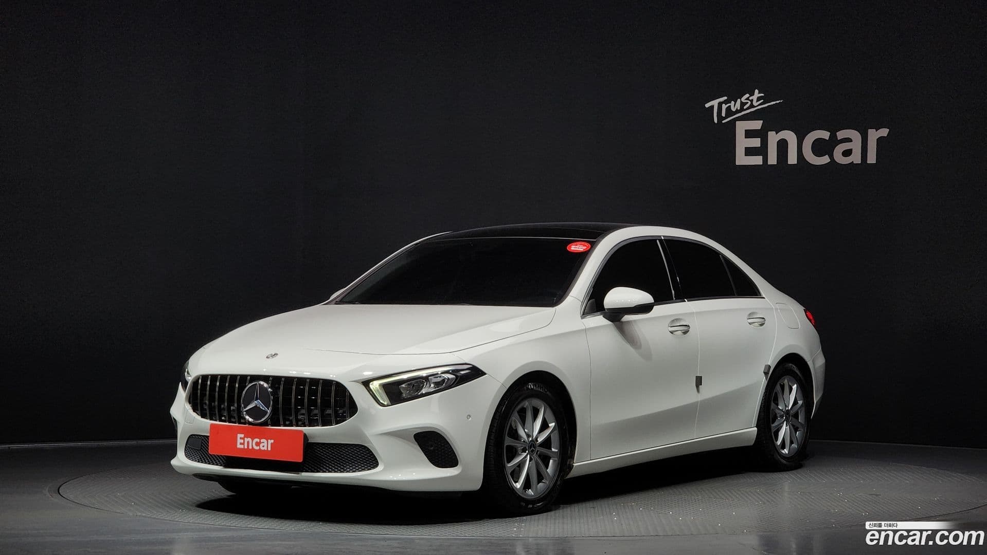 Main__Slider__Photo:A-Class Mercedes-Benz 2020.1-0