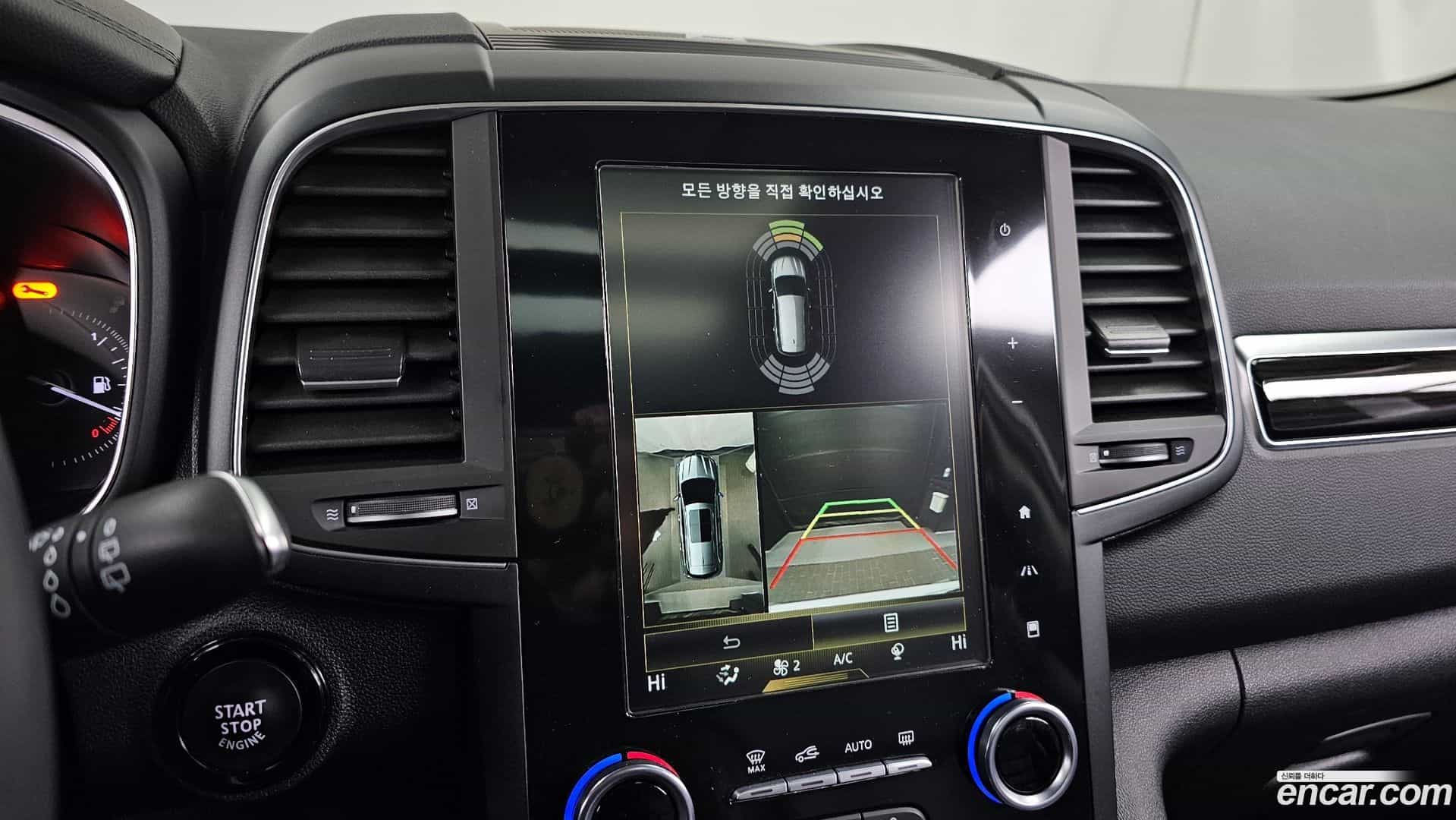QM6 Renault Korea 2019.4-OPTION-019