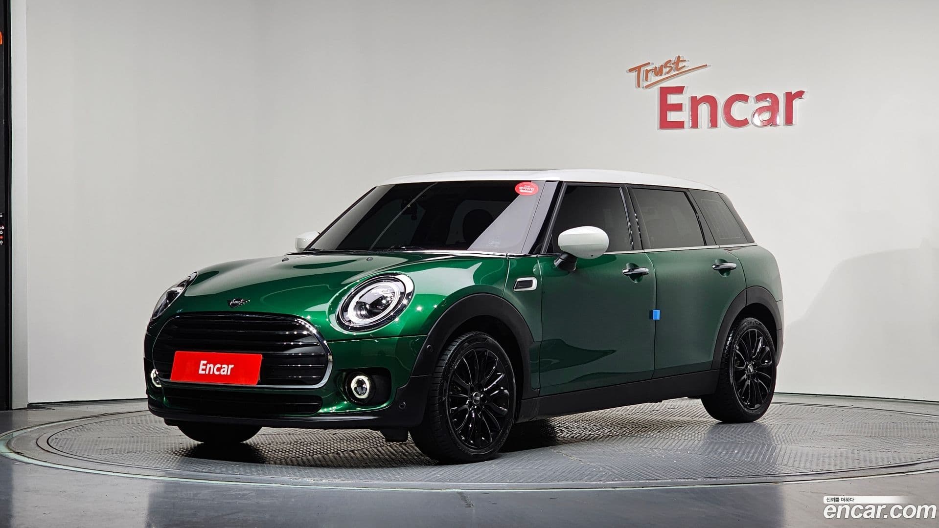 Main__Slider__Photo:Clubman Mini 2020.8-0