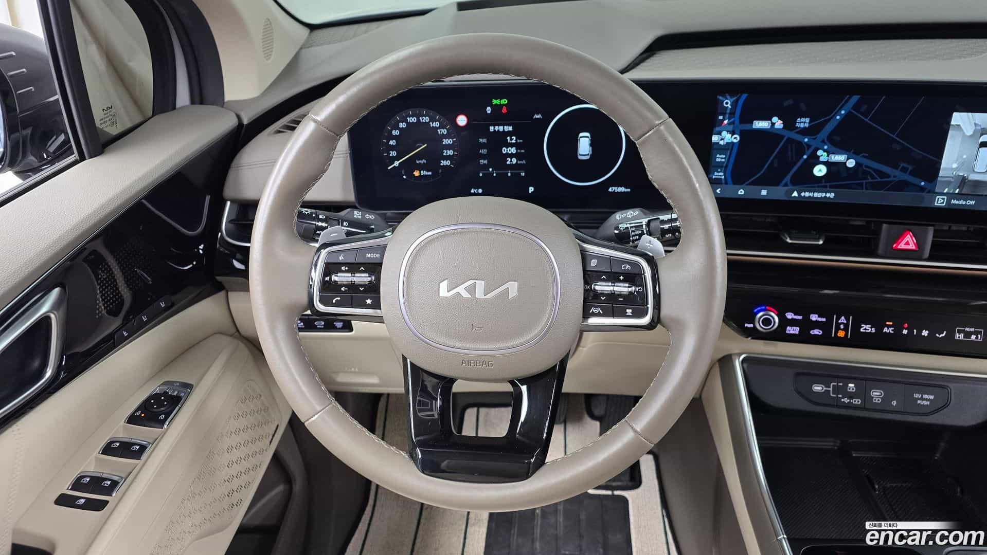 Canival Kia 2023.11-OPTION-017