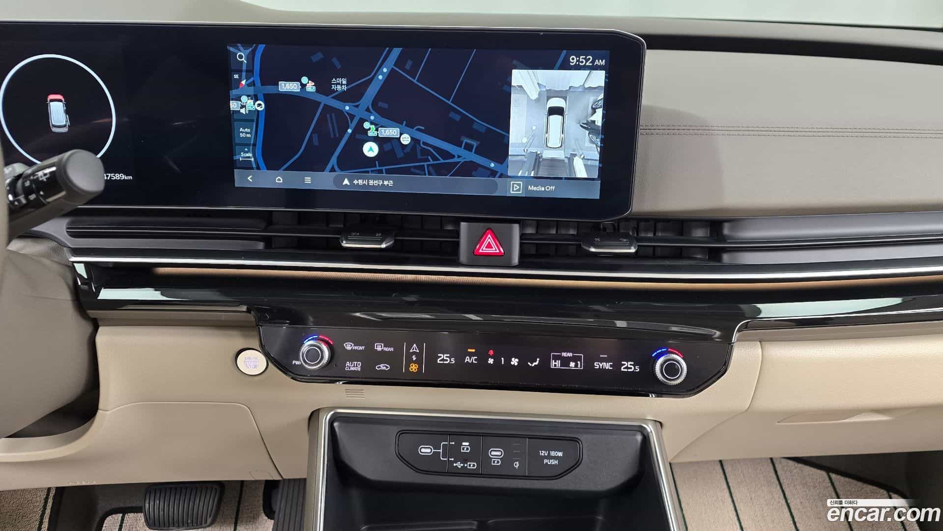 Canival Kia 2023.11-OPTION-018