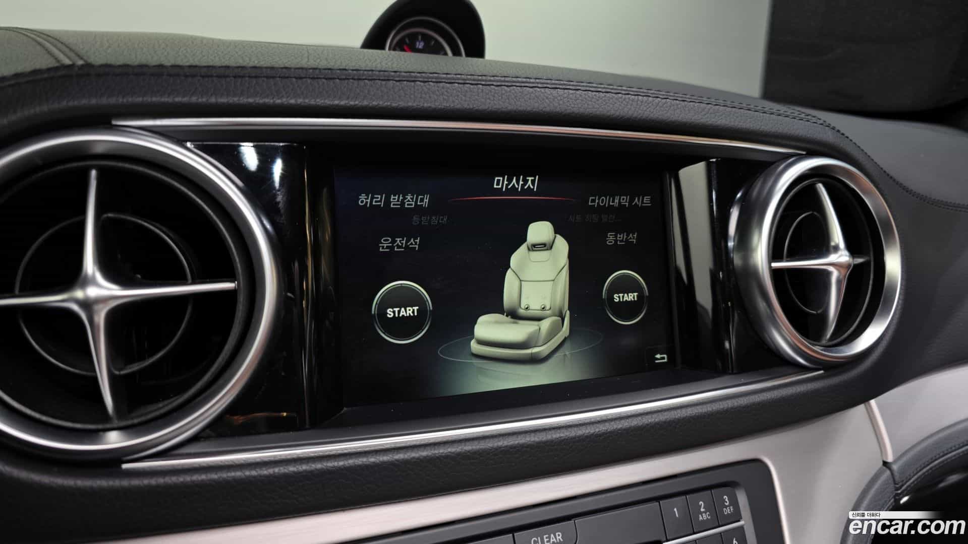 SL-Class Mercedes-Benz 2019.5-OPTION-023