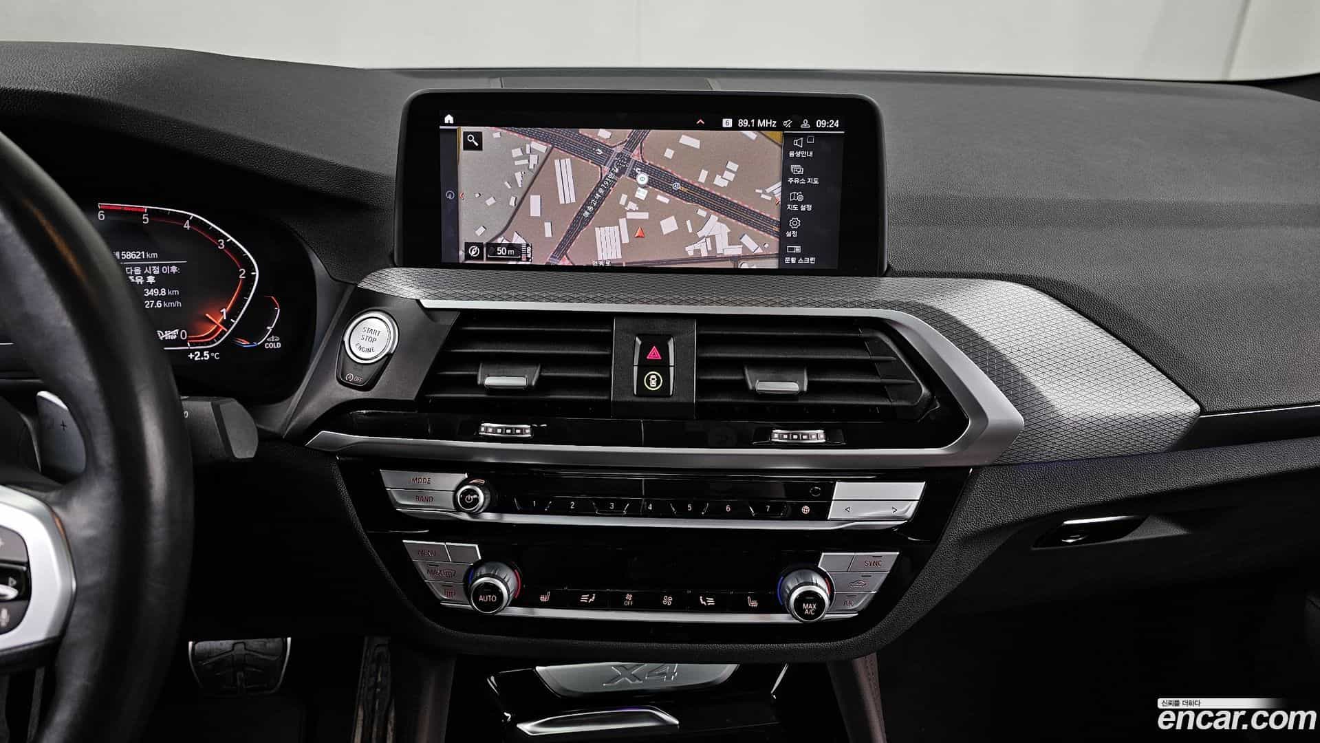 X4 BMW 2020.4-OPTION-018