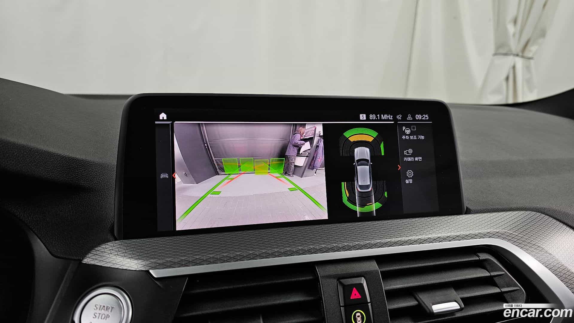 X4 BMW 2020.4-OPTION-019