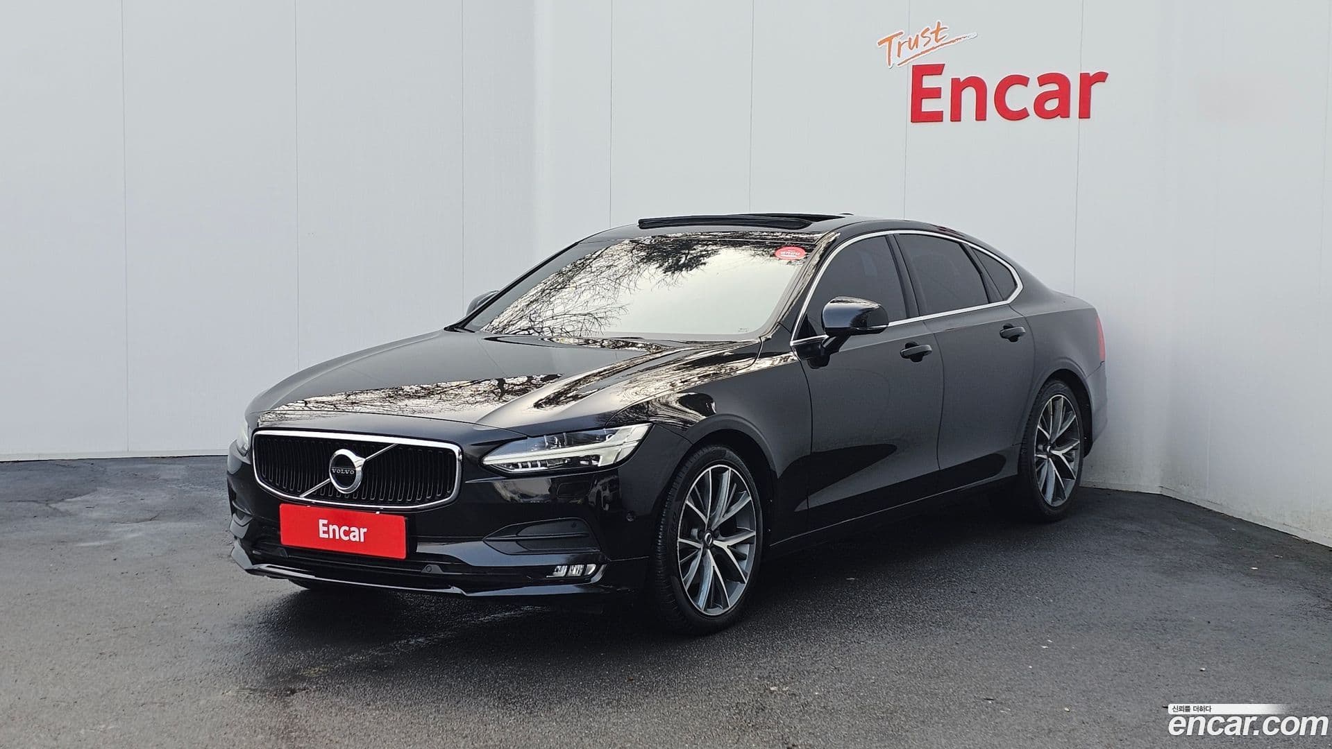 Main__Slider__Photo:S90 Volvo 2017.4-0
