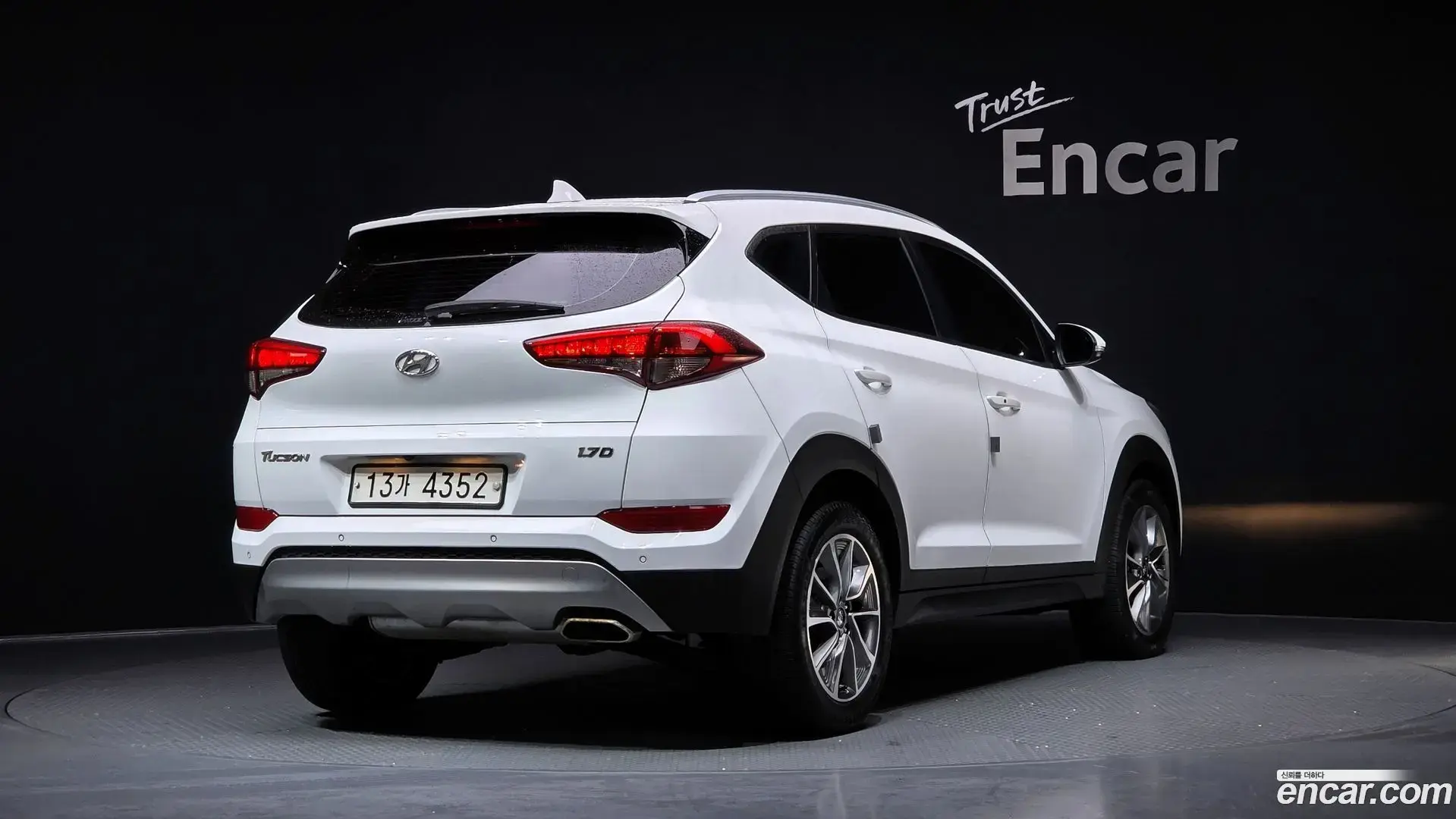 Main__Slider__Photo:Tucson Hyundai 2017.9-1