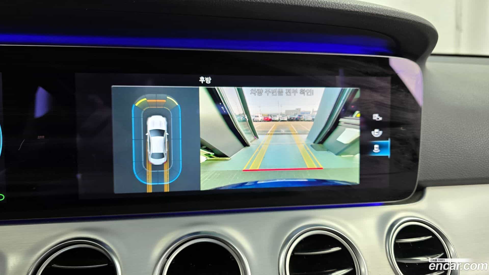 E-Class Mercedes-Benz 2021.0-OPTION-019