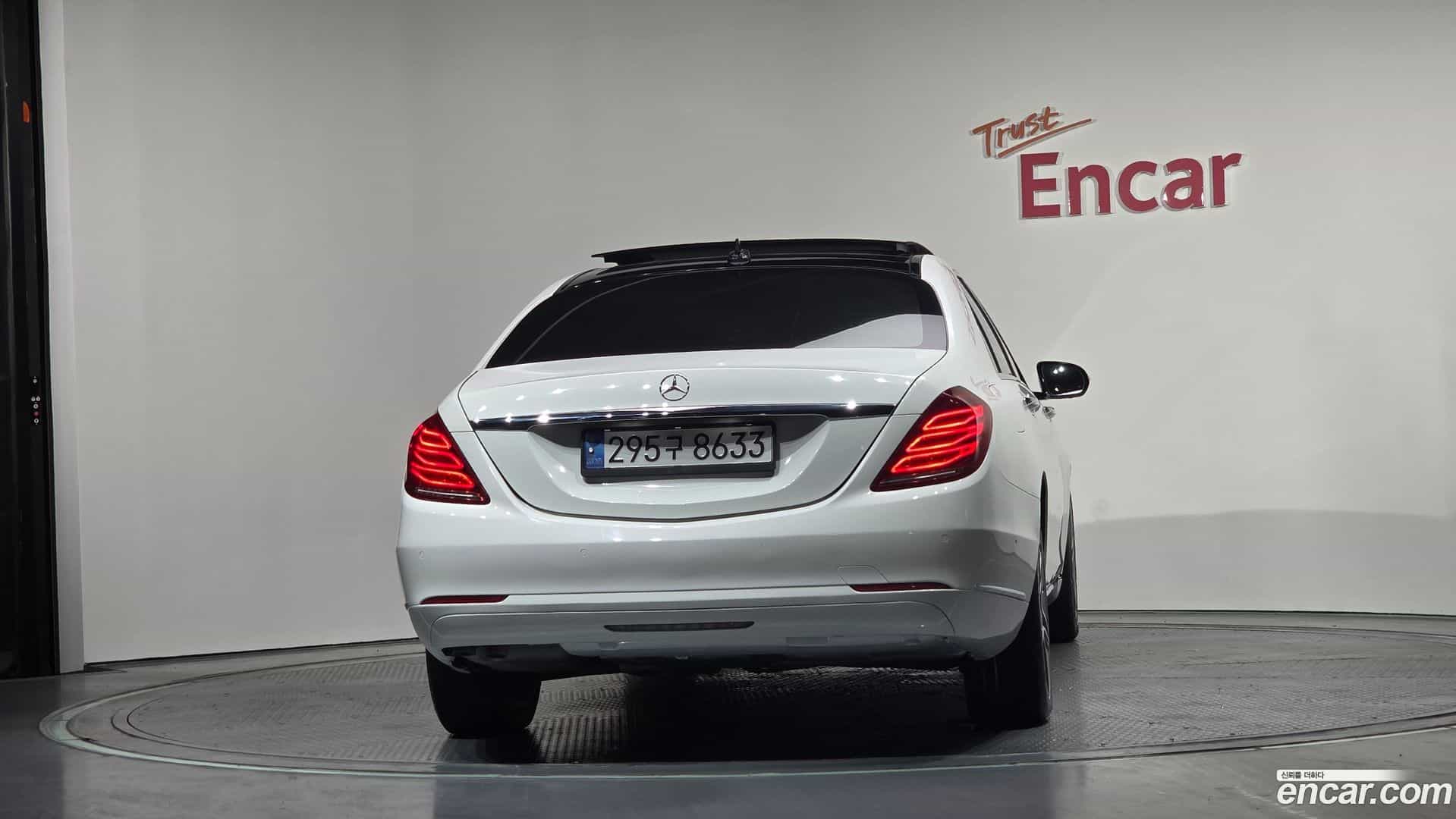 S-Class Mercedes-Benz 2015.3-OUTER-004