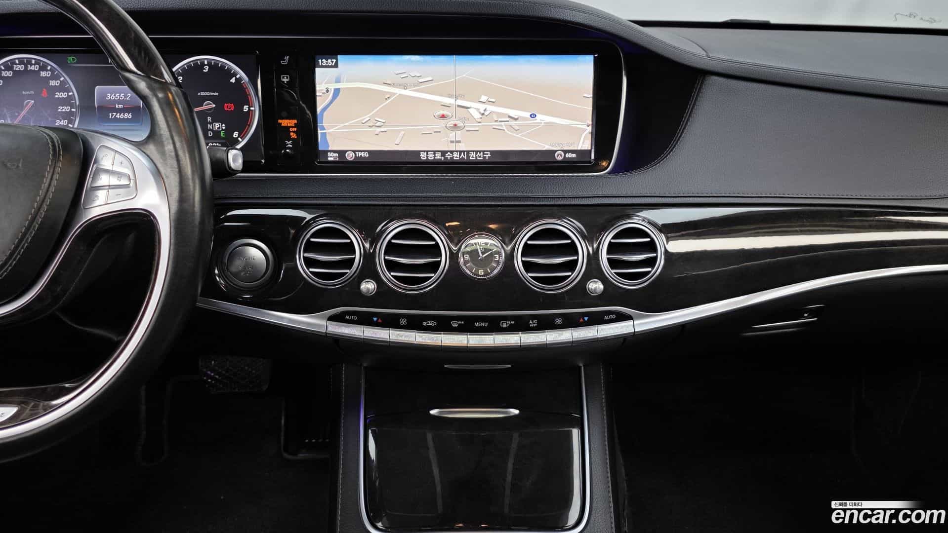 S-Class Mercedes-Benz 2015.3-OPTION-018
