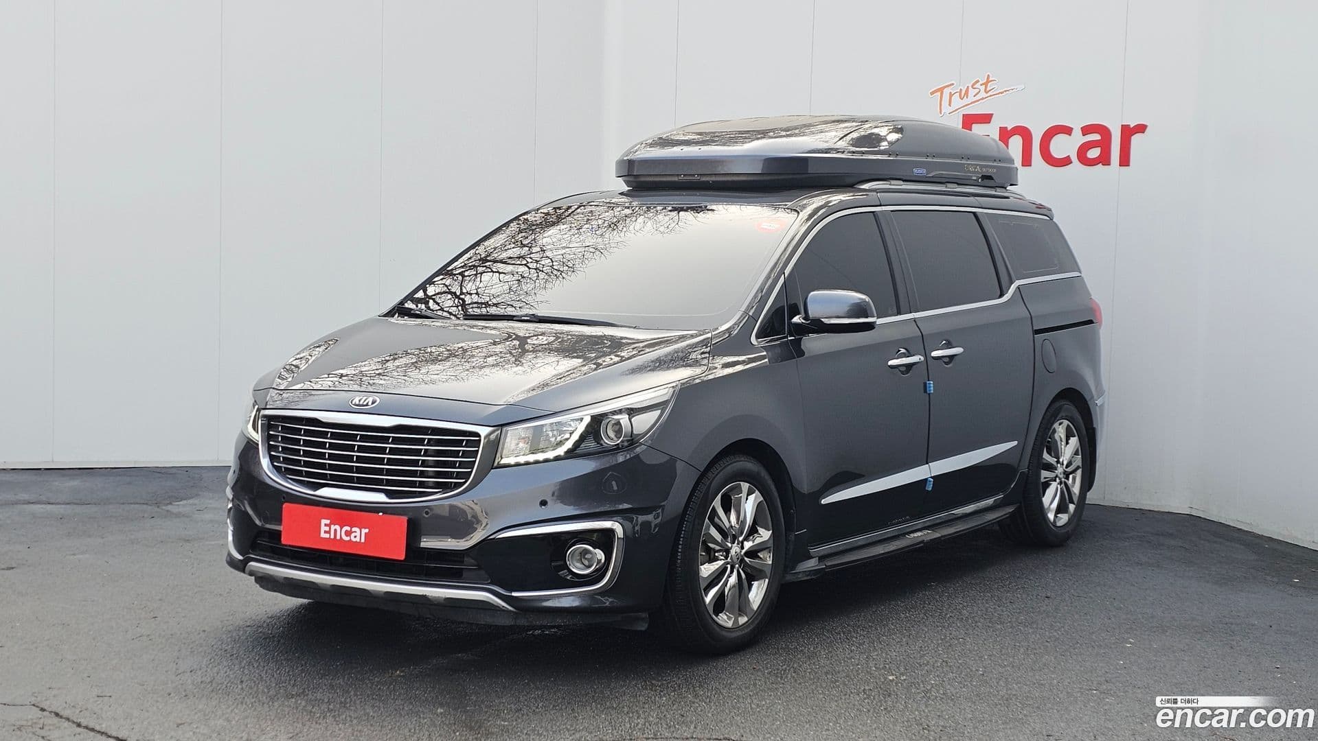 Main__Slider__Photo:Canival Kia 2017.1-0