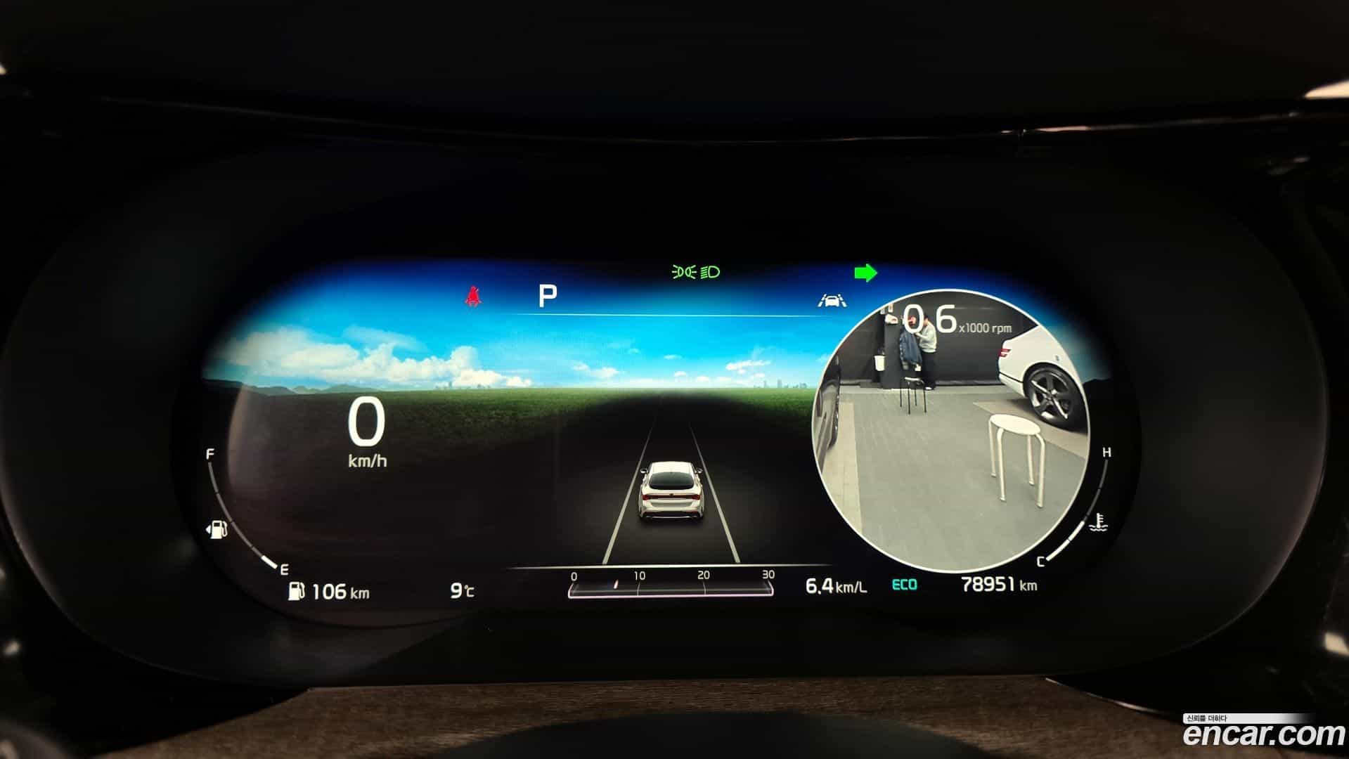 K5 Kia 2020.5-INNER-008