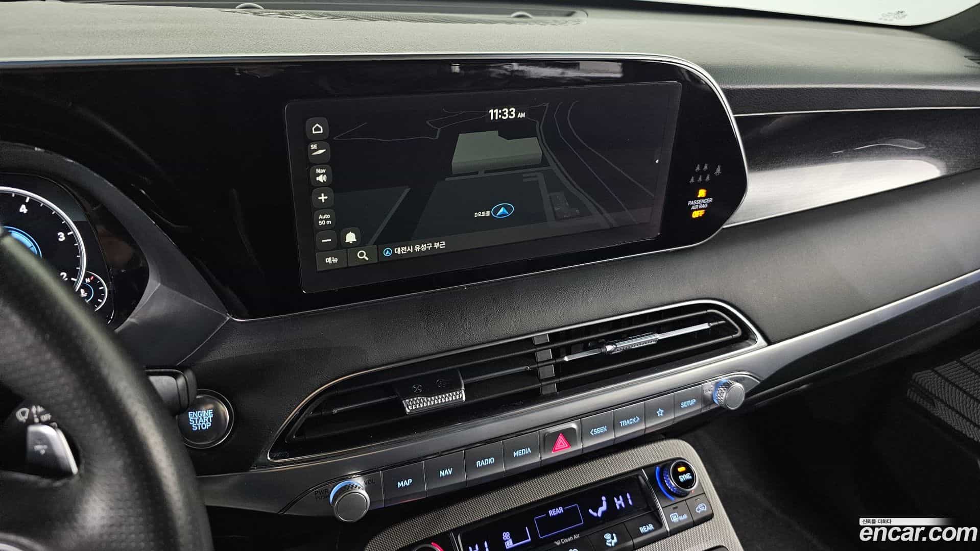 Palisade Hyundai 2021.1-OPTION-021