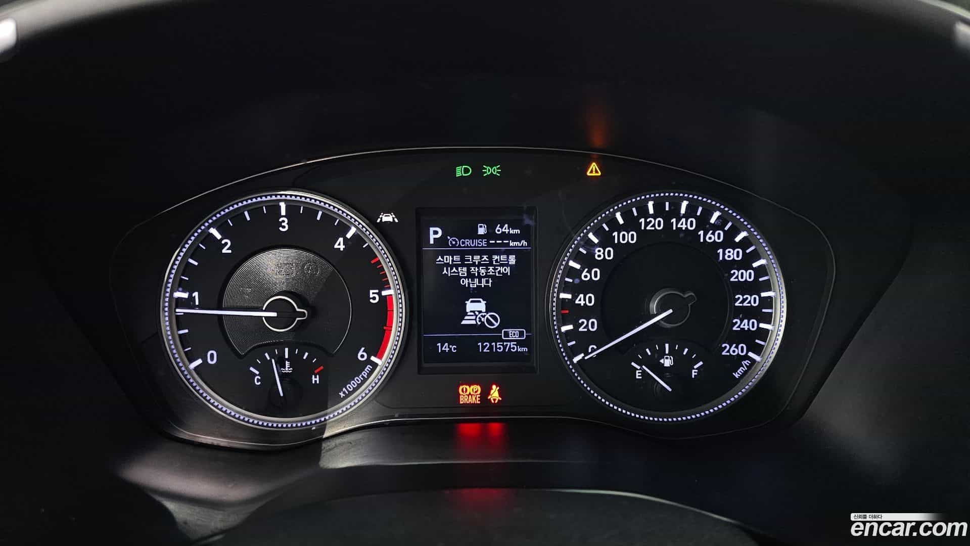 Santafe Hyundai 2019.10-INNER-008