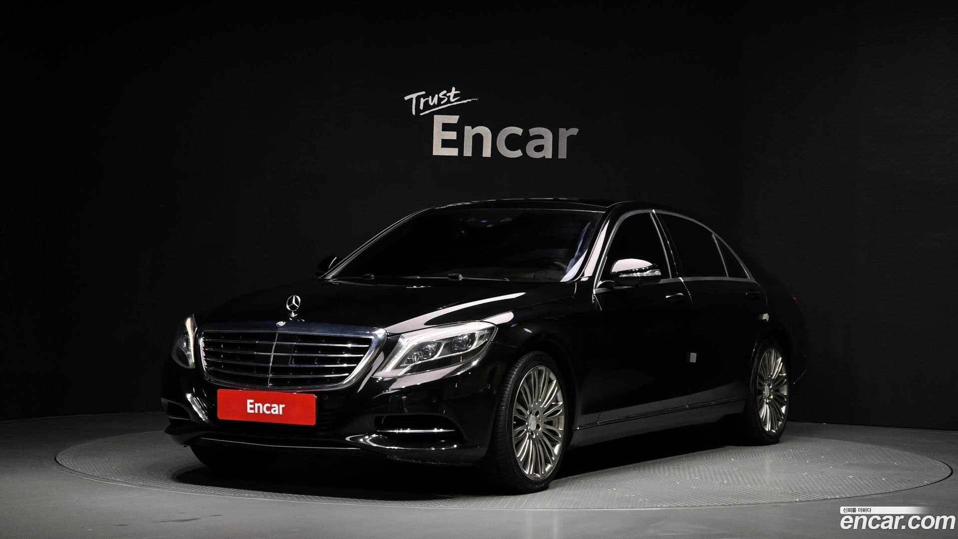 Main__Slider__Photo:S-Class Mercedes-Benz 2015.11-0