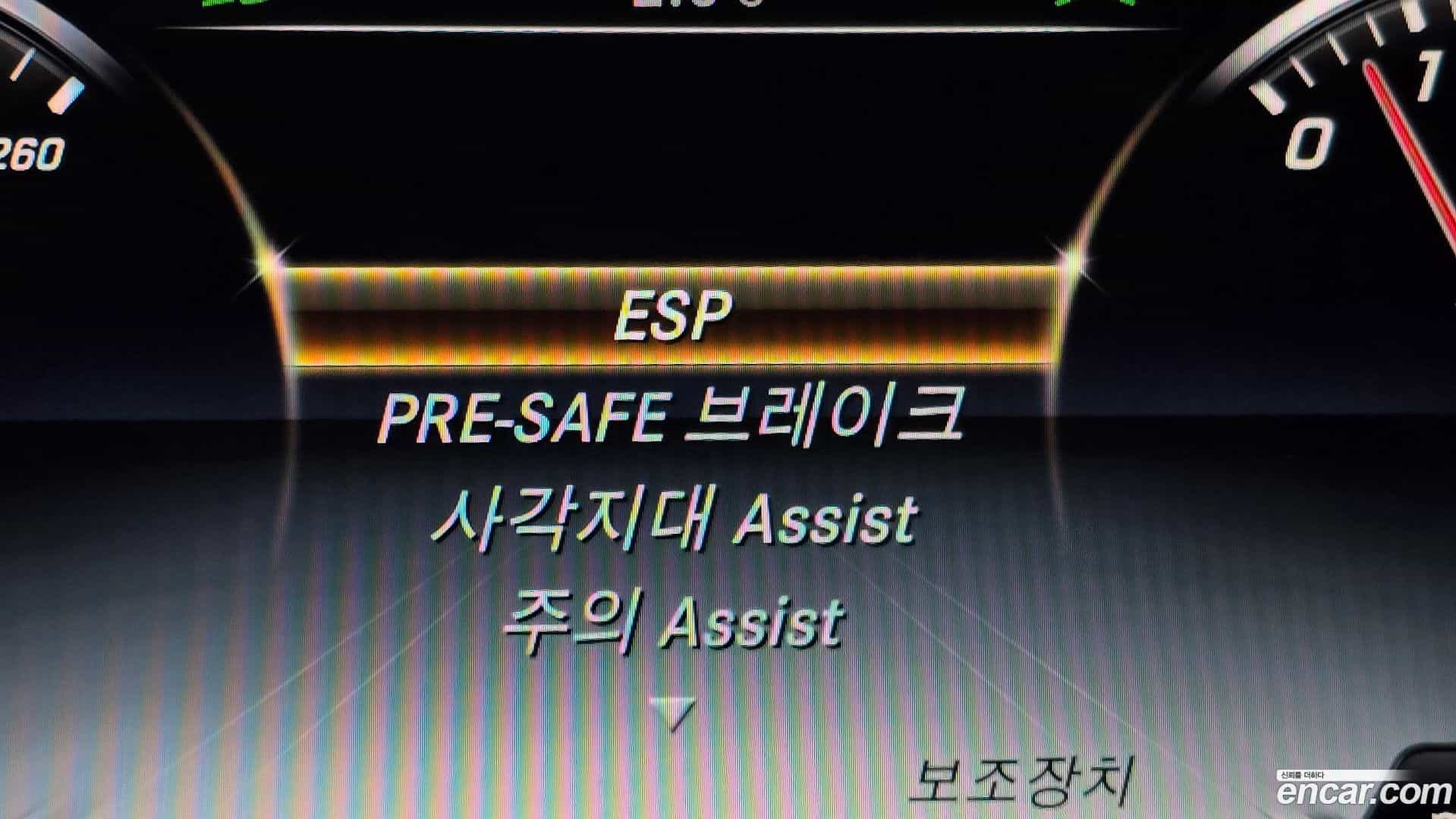 S-Class Mercedes-Benz 2015.11-OPTION-020