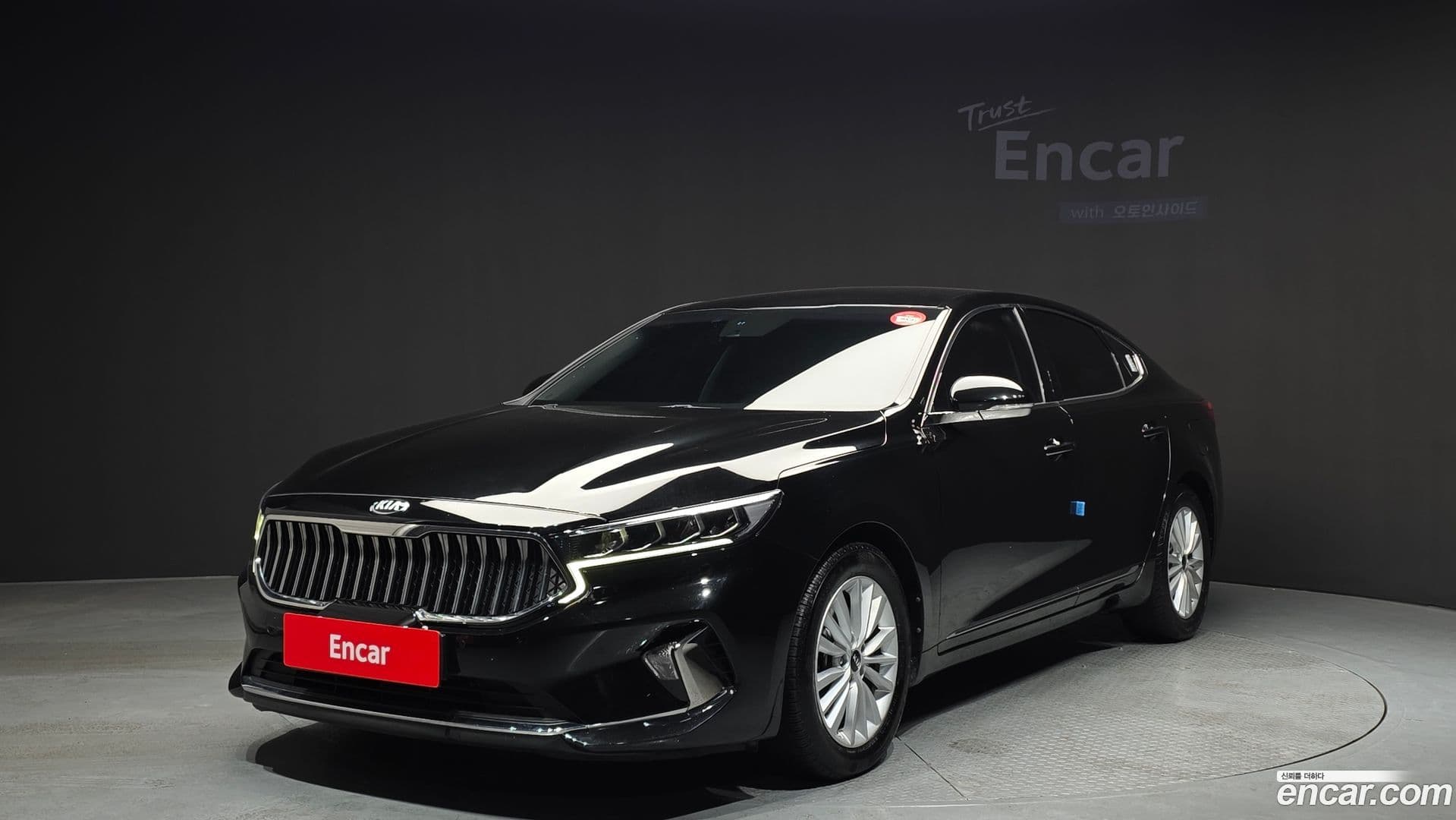 Main__Slider__Photo:K7 Kia 2021.2-0