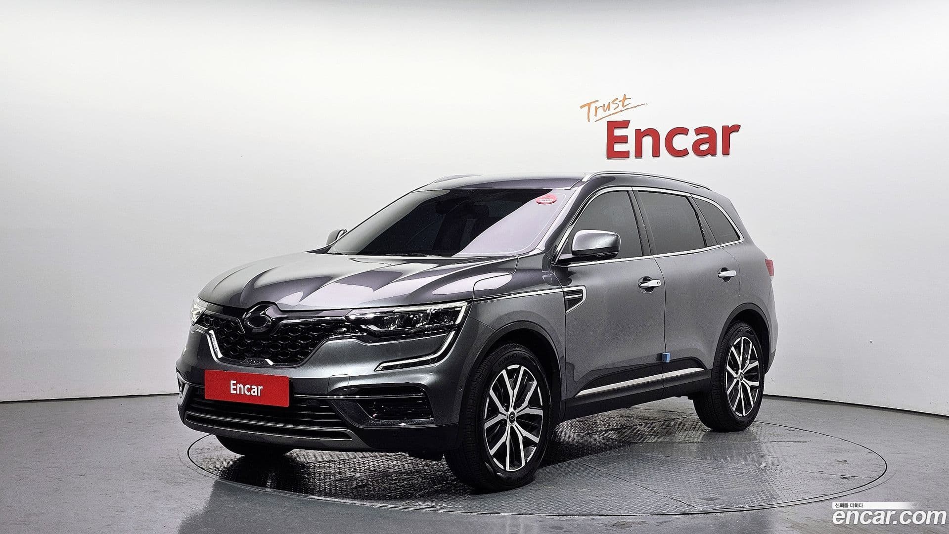 Main__Slider__Photo:QM6 Renault Korea 2022.1-0