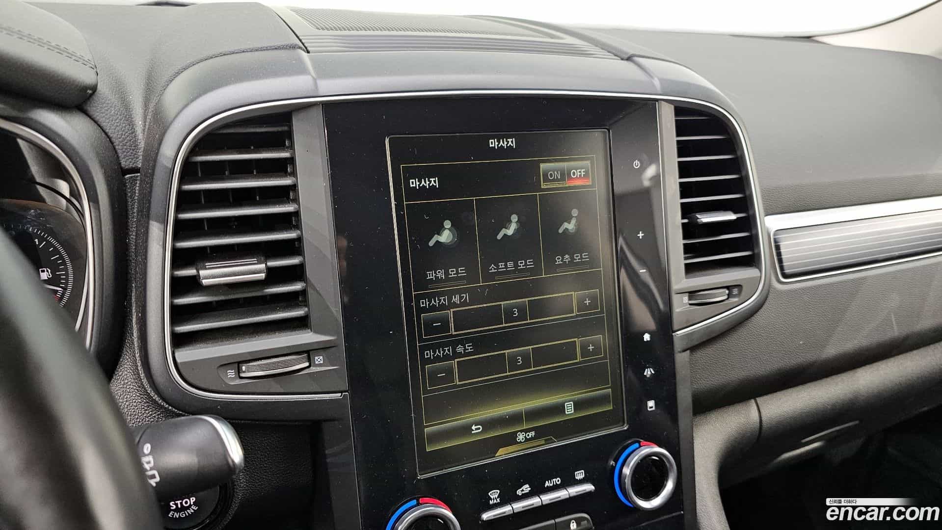 QM6 Renault Korea 2022.1-OPTION-022