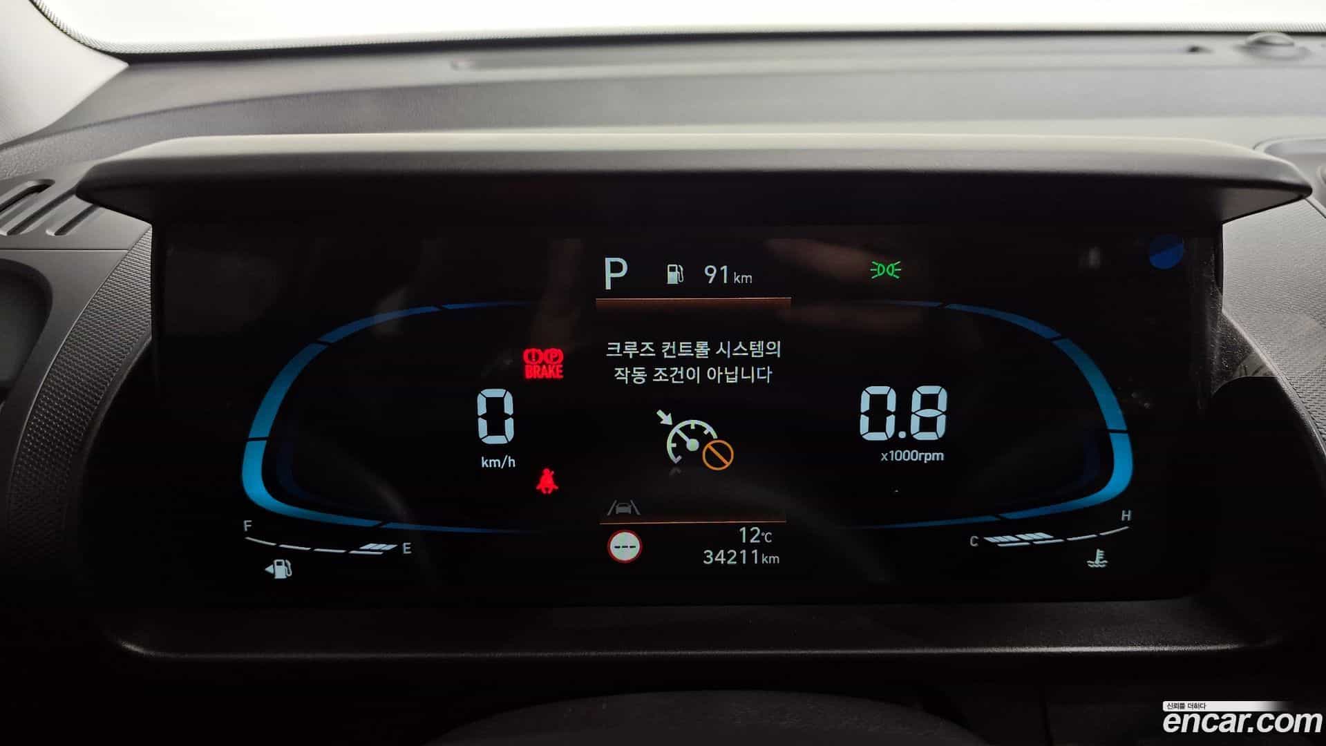 Casper Hyundai 2022.9-INNER-008
