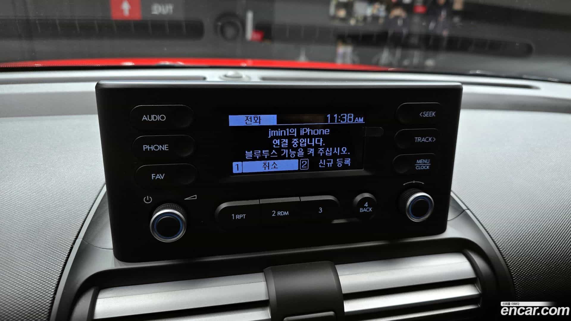 Casper Hyundai 2022.9-OPTION-019