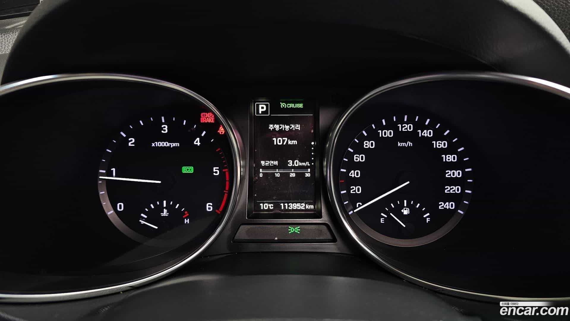 Santafe Hyundai 2015.7-INNER-008