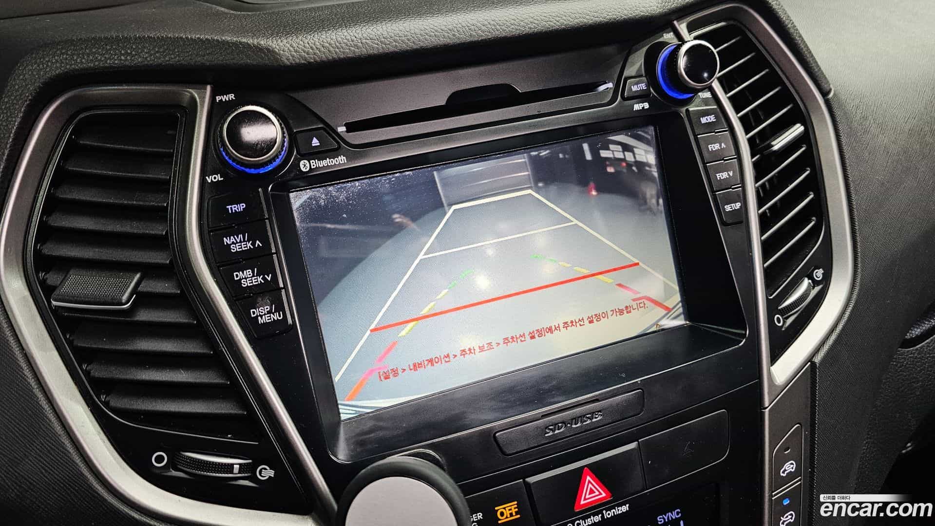 Santafe Hyundai 2015.7-OPTION-020