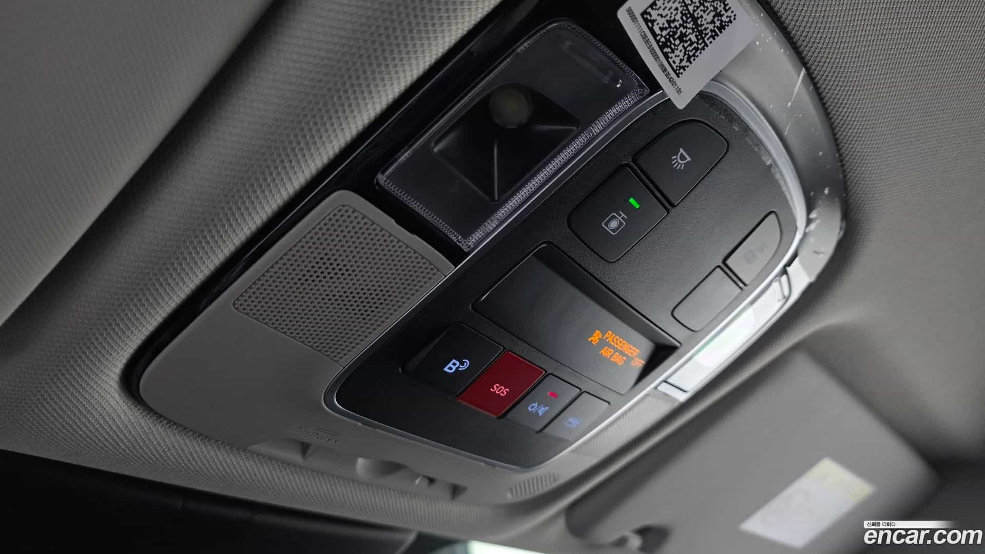 Tucson Hyundai 2025.6-OPTION-018