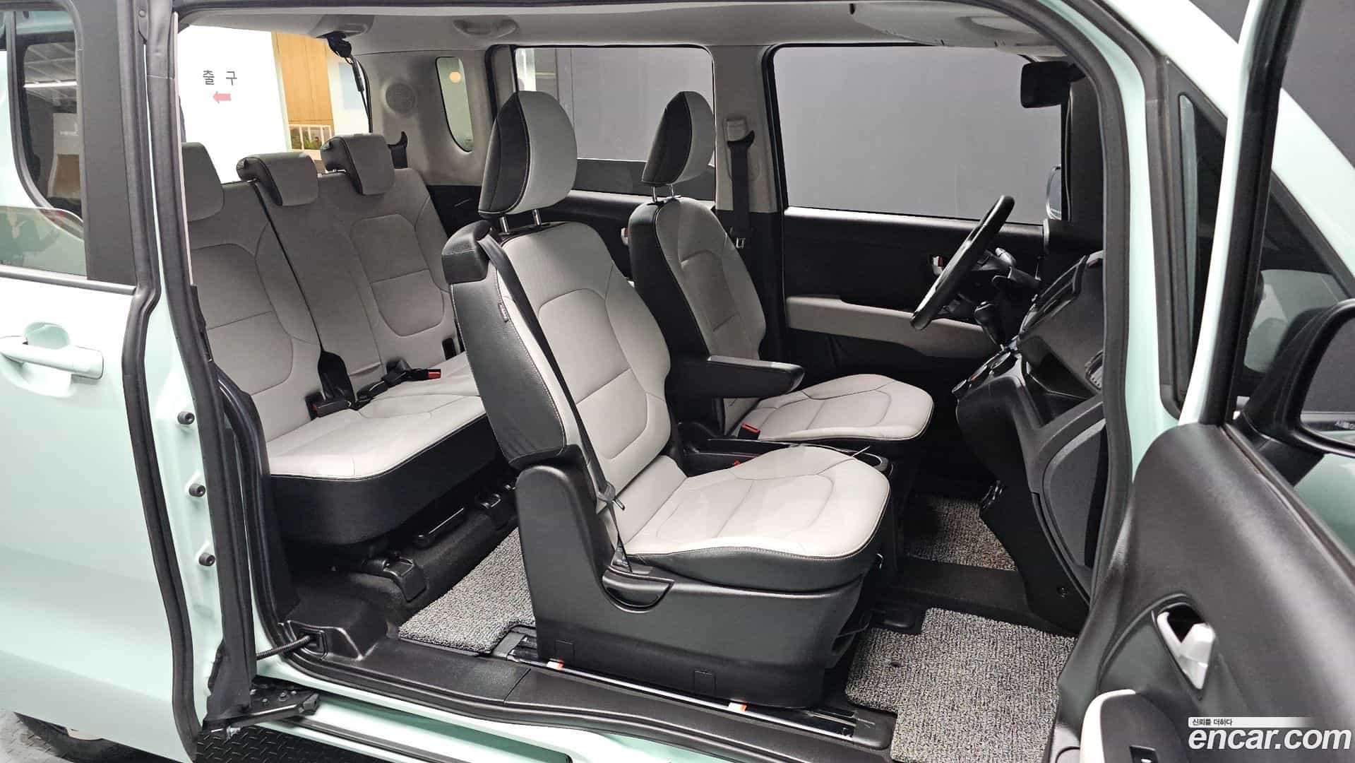 RAY Kia 2024.1-OPTION-021