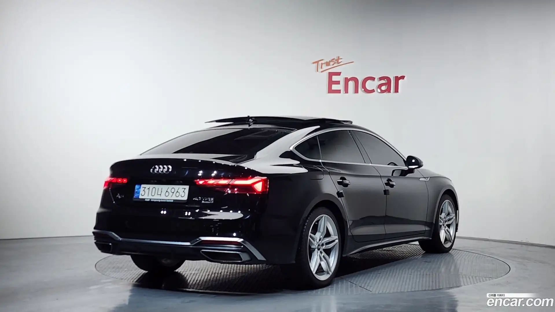 A5 Audi 2021.5-OUTER-002