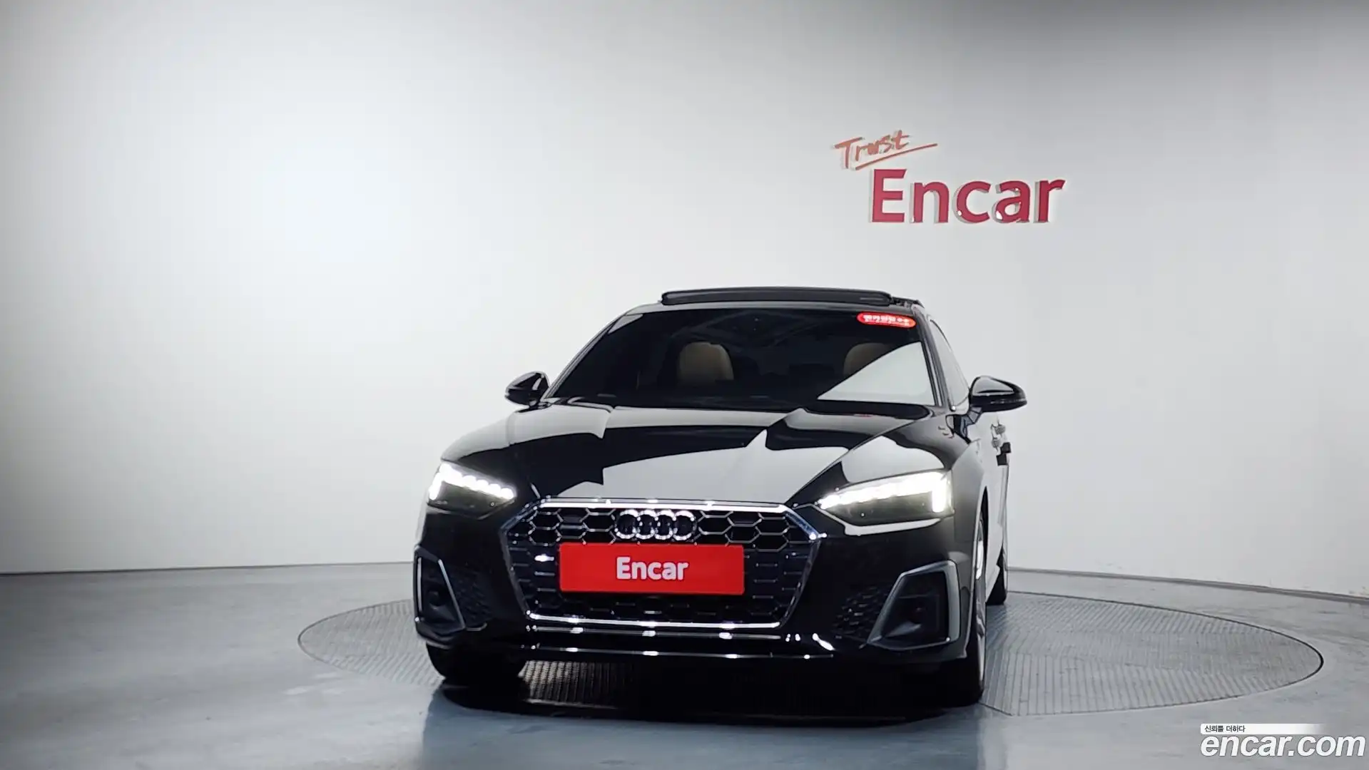 A5 Audi 2021.5-OUTER-003