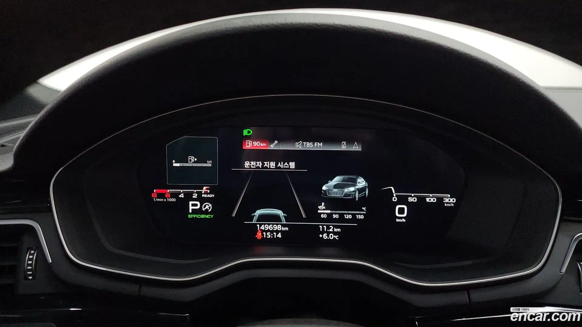 A5 Audi 2021.5-INNER-008