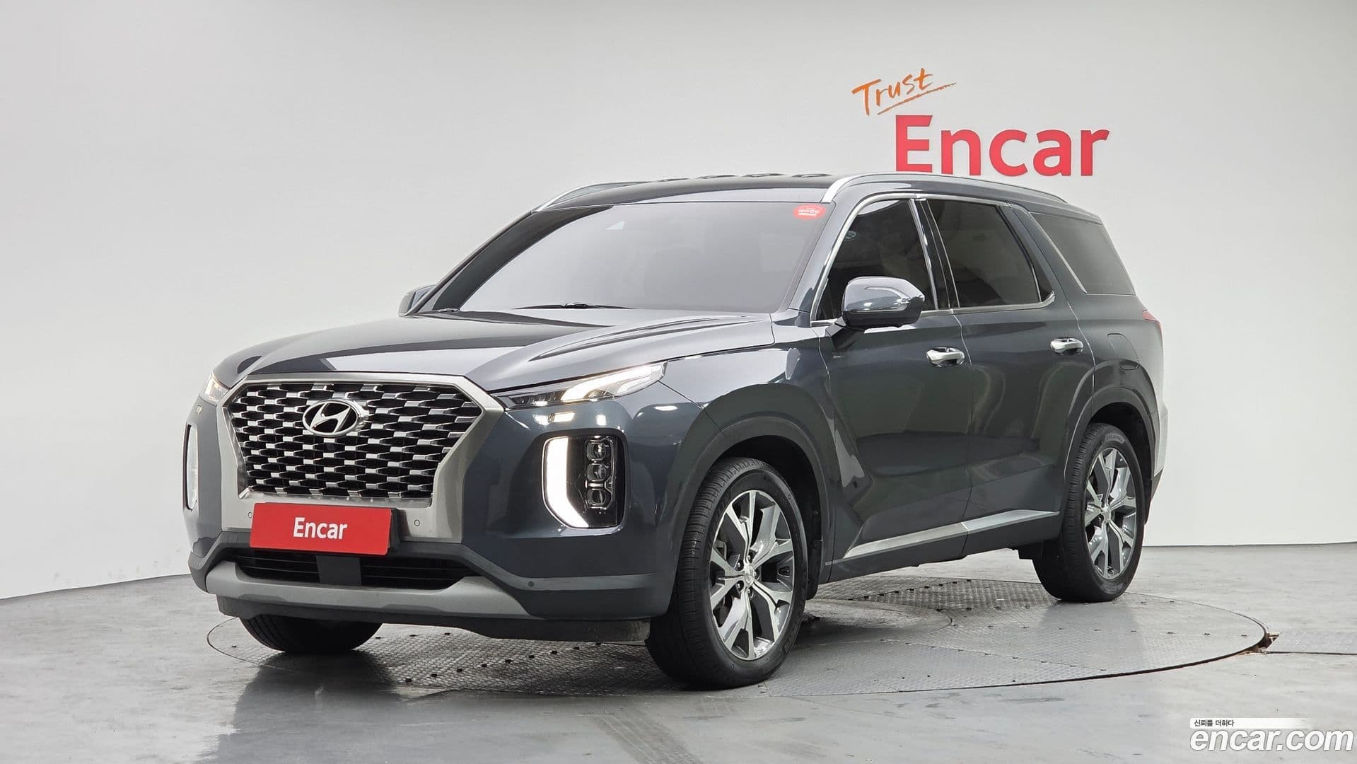 Main__Slider__Photo:Palisade Hyundai 2022.2-0