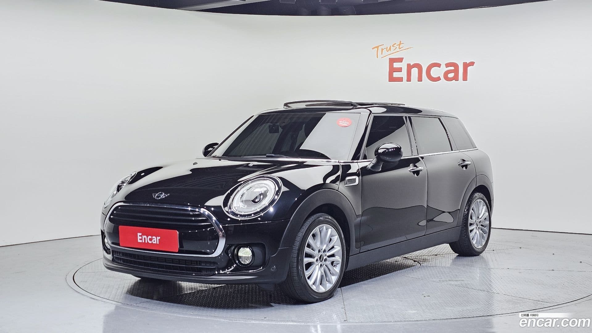 Main__Slider__Photo:Clubman Mini 2016.6-0
