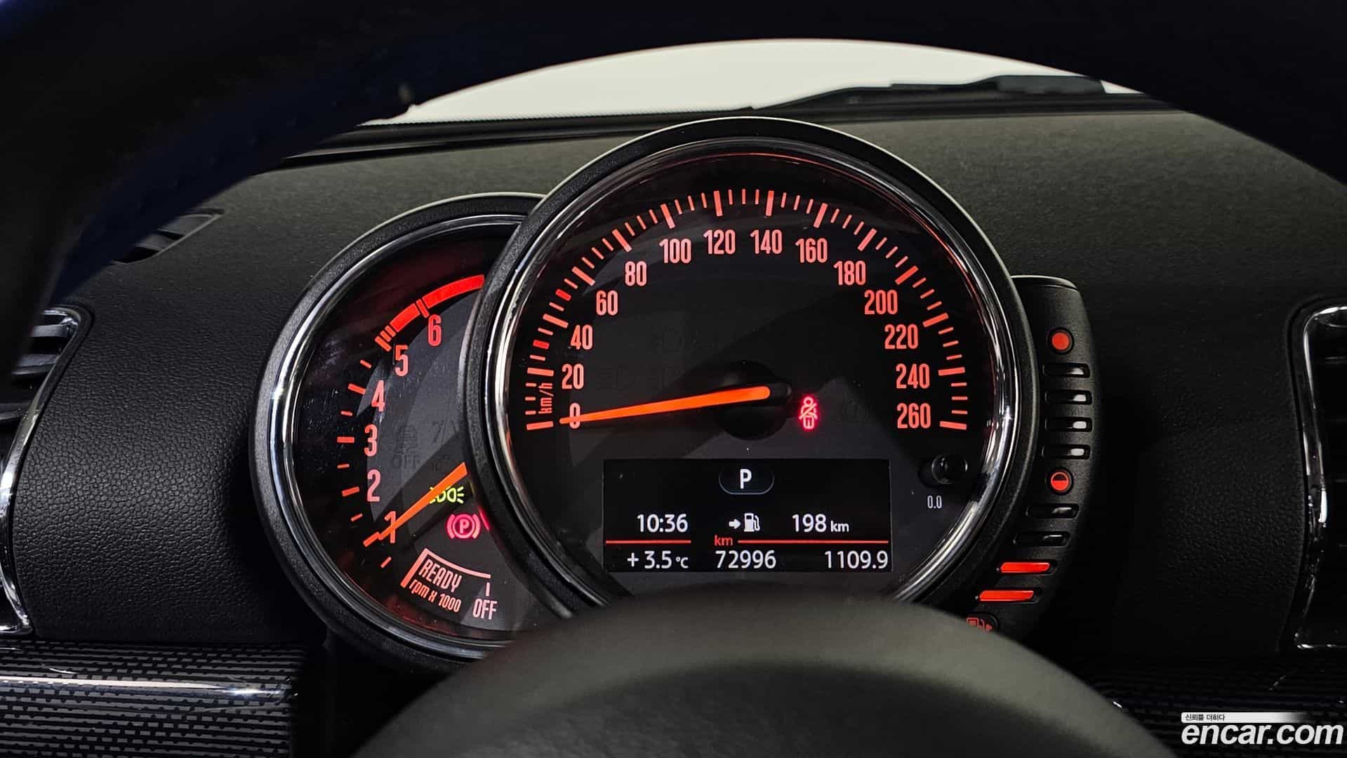 Clubman Mini 2016.6-INNER-008