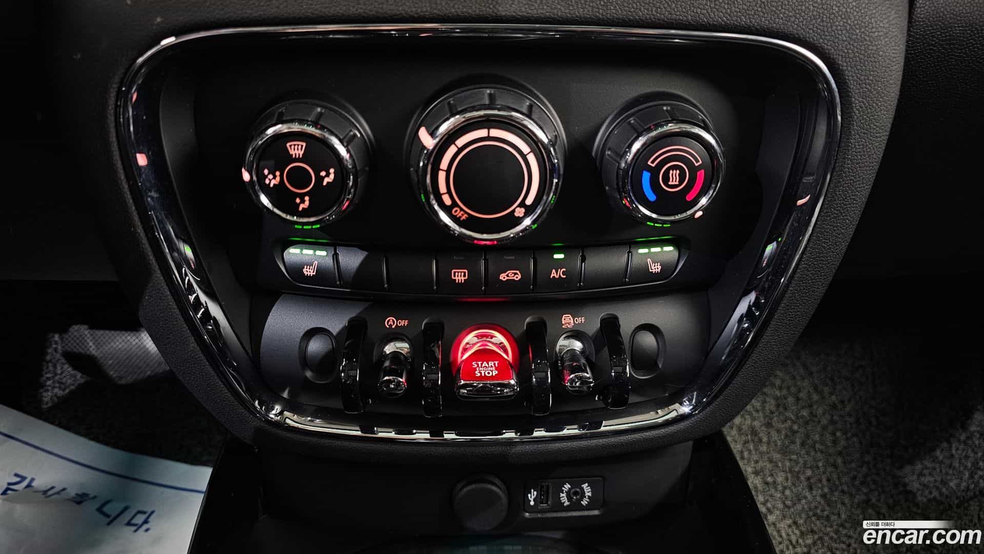 Clubman Mini 2016.6-OPTION-021