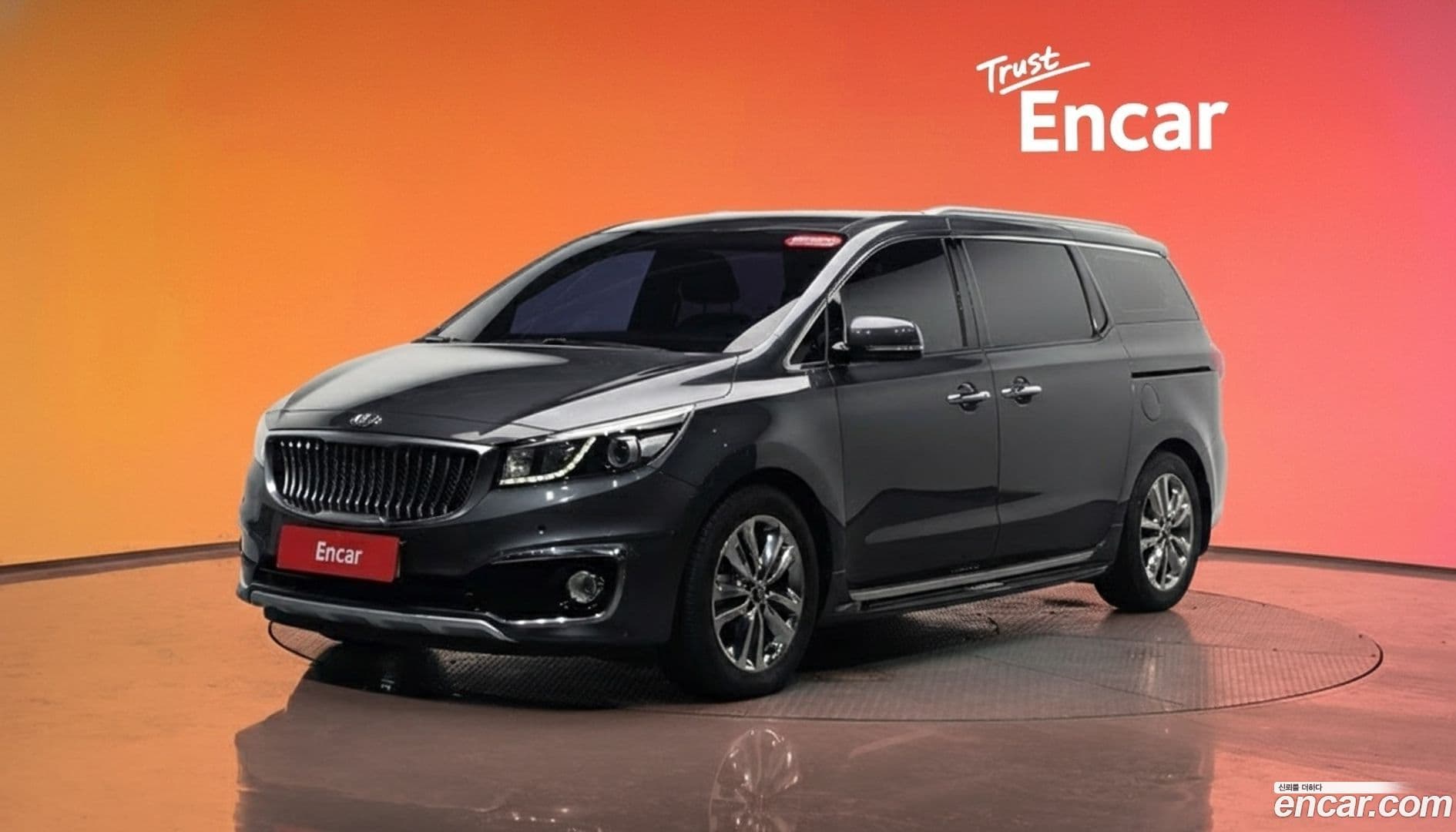 Main__Slider__Photo:Canival Kia 2016.9-0