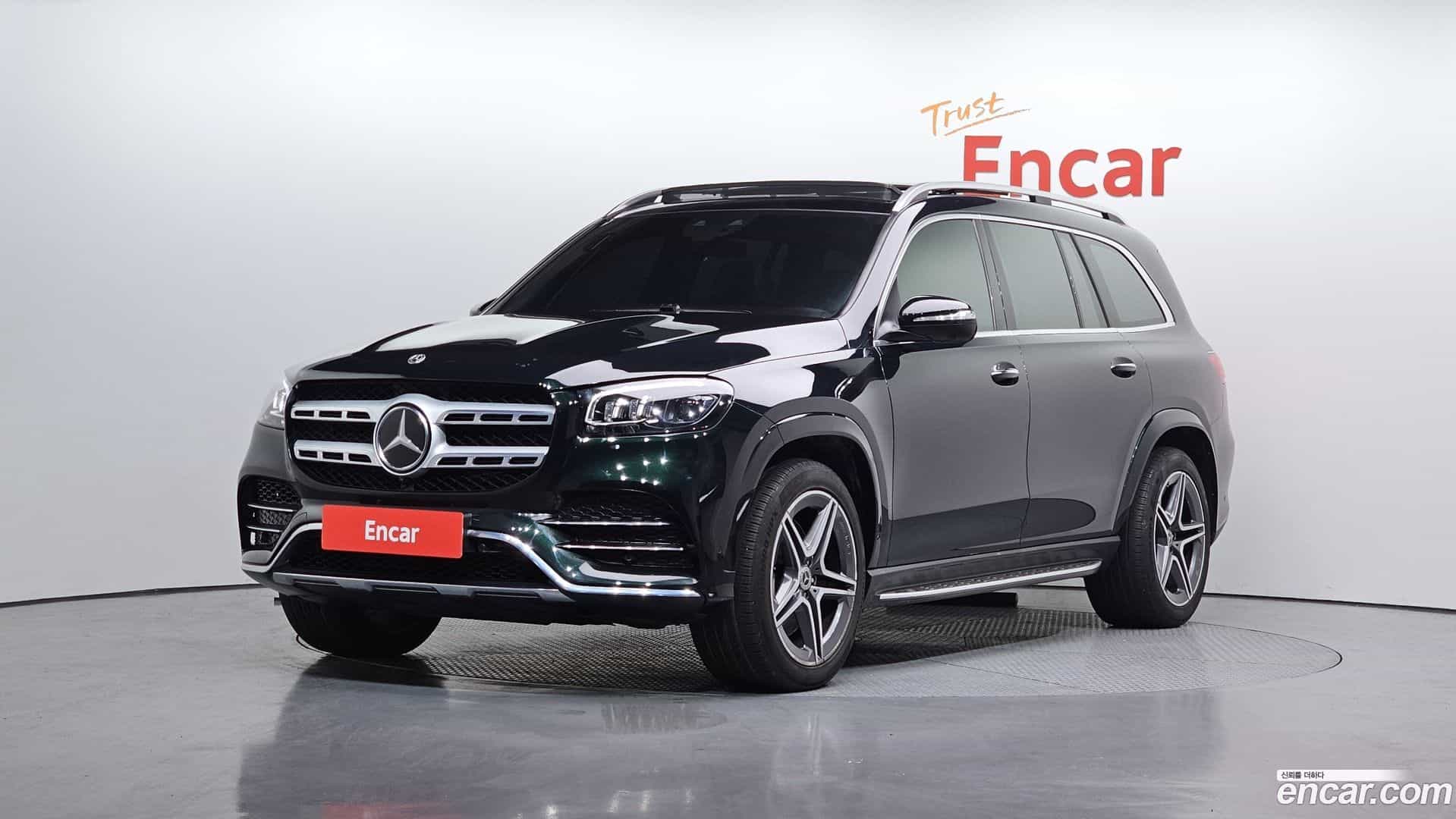 GLS-Class Mercedes-Benz 2021.11-OUTER-001