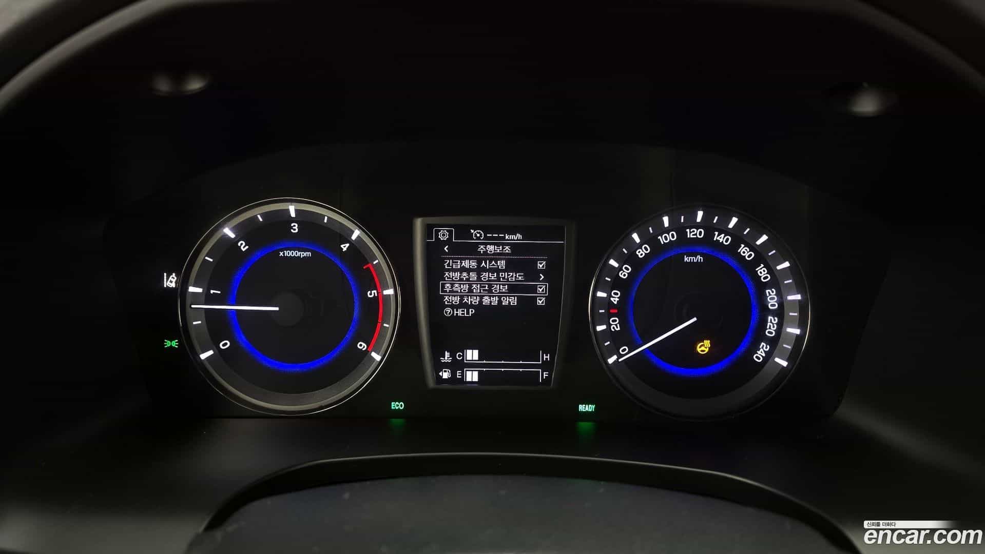 Rexton KG Mobility 2021.6-INNER-008